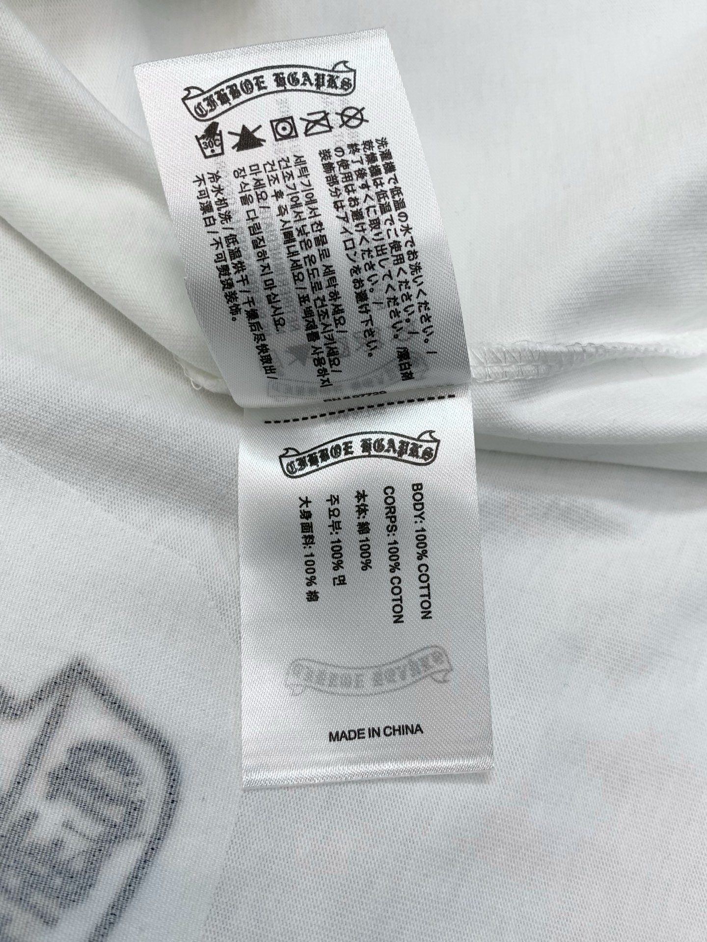 ，Chrome Hearts 克罗心，2026早秋新品，专柜同步有售，原单狠货，时尚休闲圆领长袖T恤，采用进口原版面料，