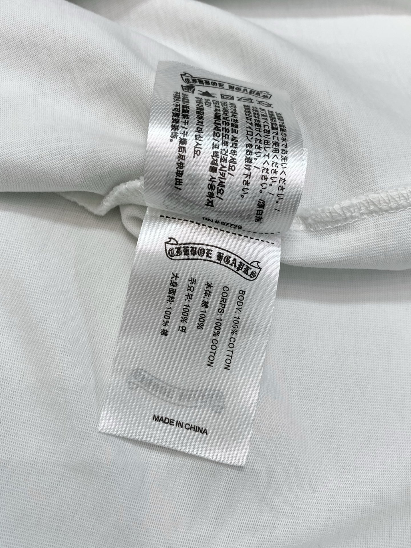 ，Chrome Hearts 克罗心，2026早秋新品，专柜同步有售，原单狠货，时尚休闲圆领长袖T恤，采用进口原版面料，