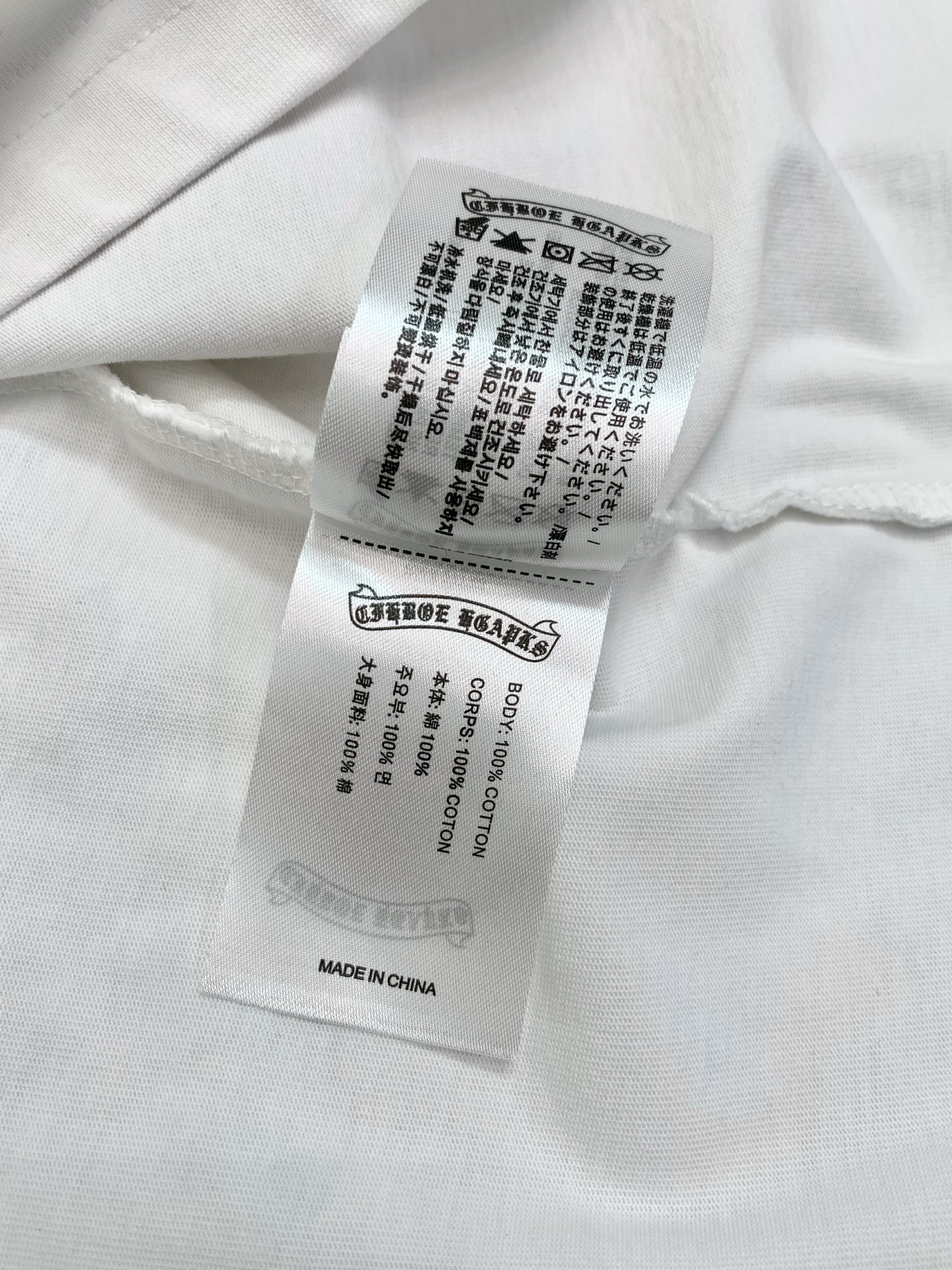，Chrome Hearts 克罗心，2026早秋新品，专柜同步有售，原单狠货，时尚休闲圆领长袖T恤，采用进口原版面料，