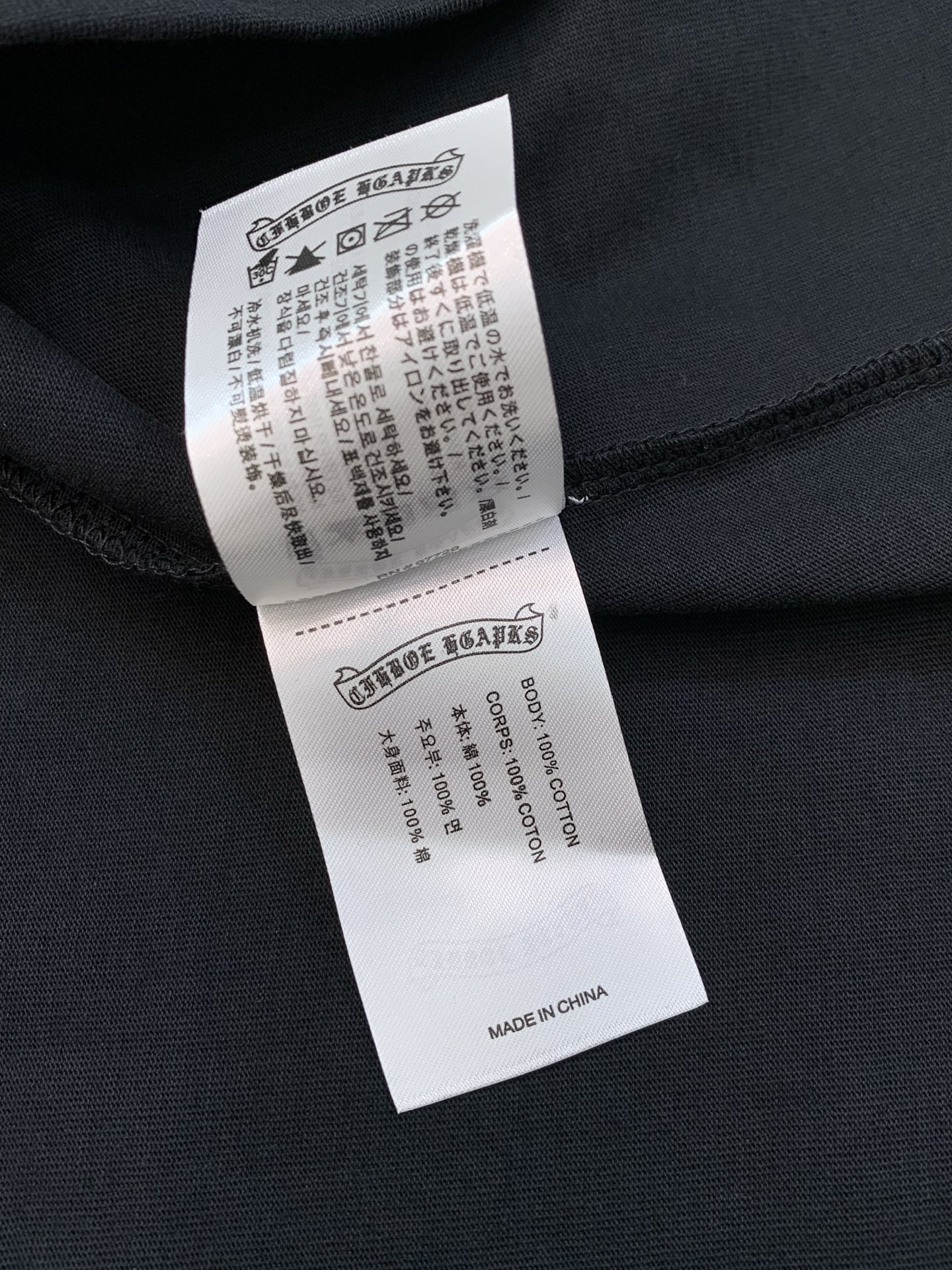 ，Chrome Hearts 克罗心，2026早秋新品，专柜同步有售，原单狠货，时尚休闲圆领长袖T恤，采用进口原版面料，