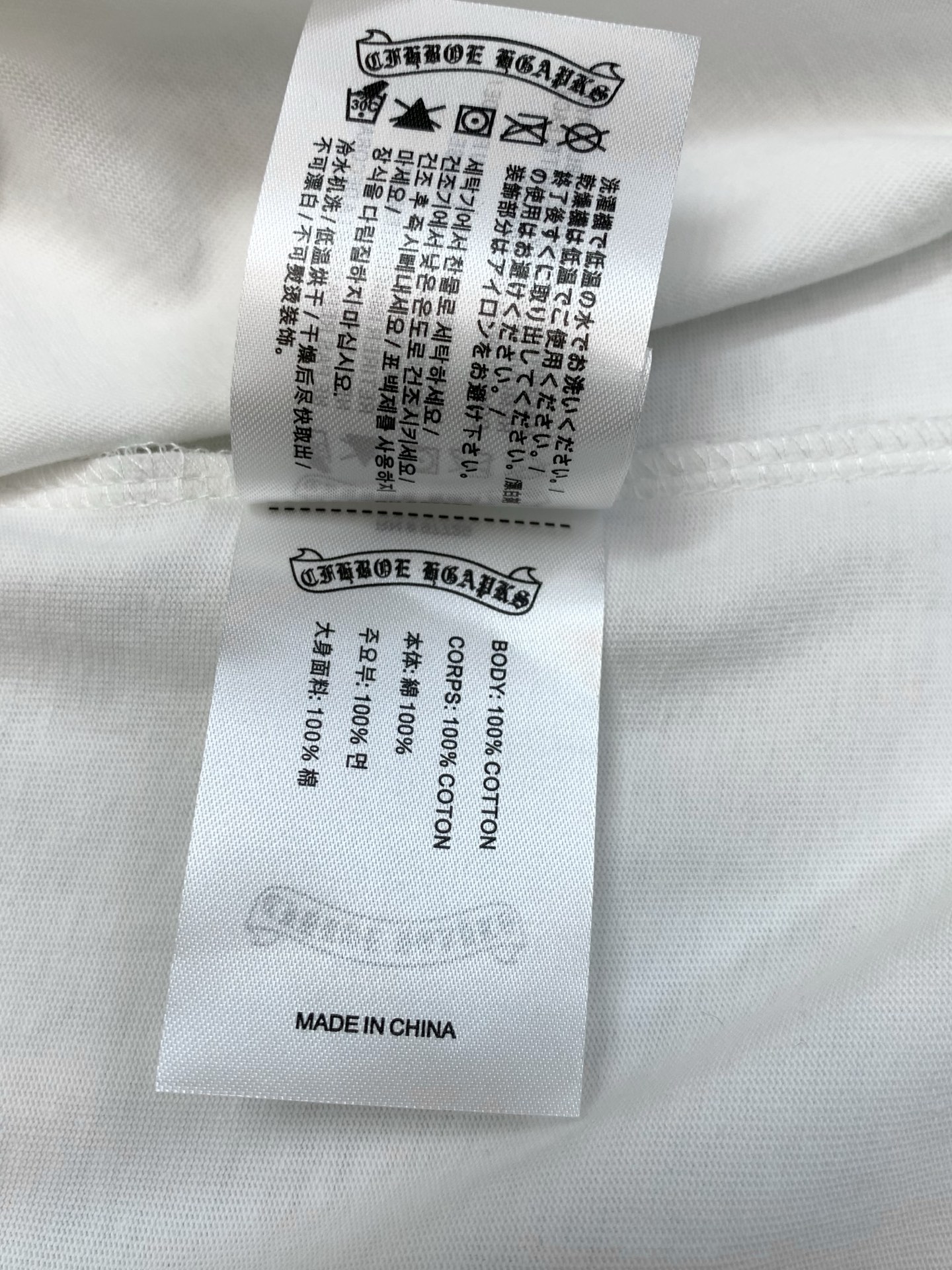 ，Chrome Hearts 克罗心，2026早秋新品，专柜同步有售，原单狠货，时尚休闲圆领长袖T恤，采用进口原版面料，