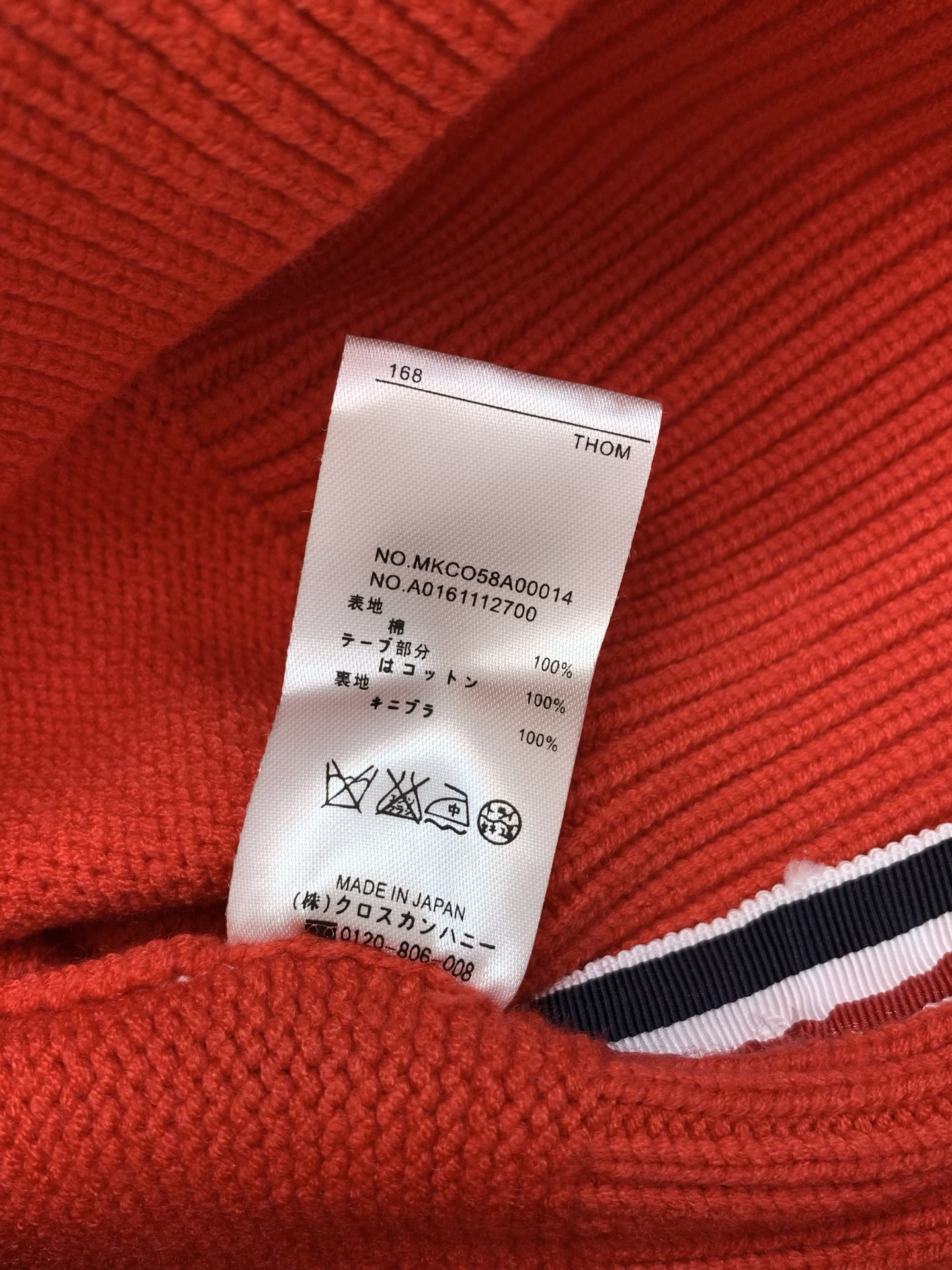 ,Tom Browne 汤姆.布朗,冬季最新品,专柜同步有售,原单狠货,时尚休闲圆领长袖针织毛衣,上身很有特点!吸睛而有 ,Tom Browne 汤姆.布朗,冬季最新品,专柜同步有售,原单狠货,时尚休闲圆领长袖针织毛衣,上身很有特点!吸睛而有