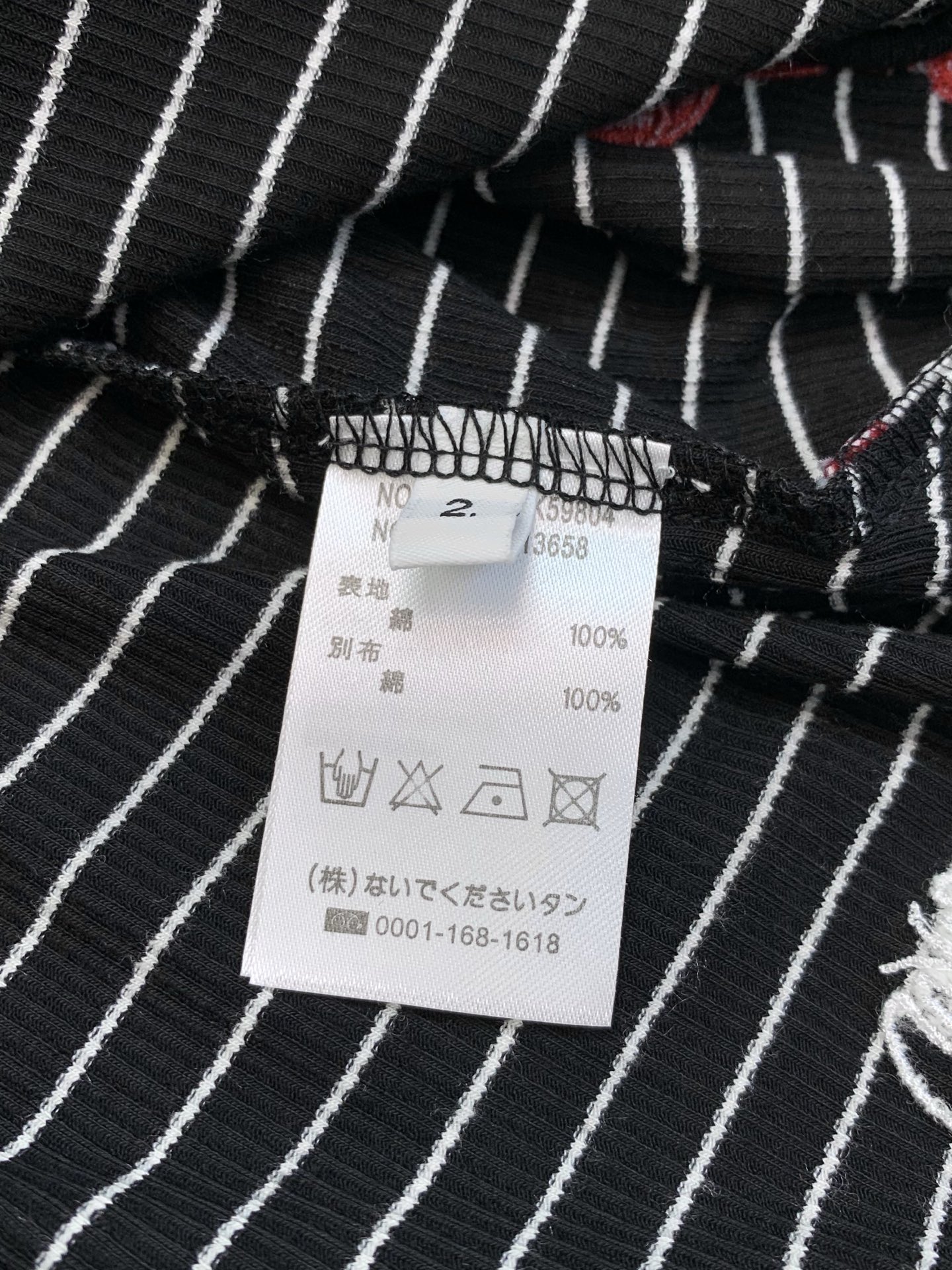 ，Tom Browne 汤姆.布朗，早秋最新品，专柜同步有售，原单狠货，时尚休闲翻领长袖T恤，上身很有特点！吸睛而有亮点