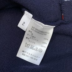 ,Tom Browne 汤姆.布朗,秋冬最新品,专柜同步有售,原单狠货,时尚休闲翻领长袖针织毛衣,上身很有特点!吸睛而有 ,Tom Browne 汤姆.布朗,秋冬最新品,专柜同步有售,原单狠货,时尚休闲翻领长袖针织毛衣,上身很有特点!吸睛而有