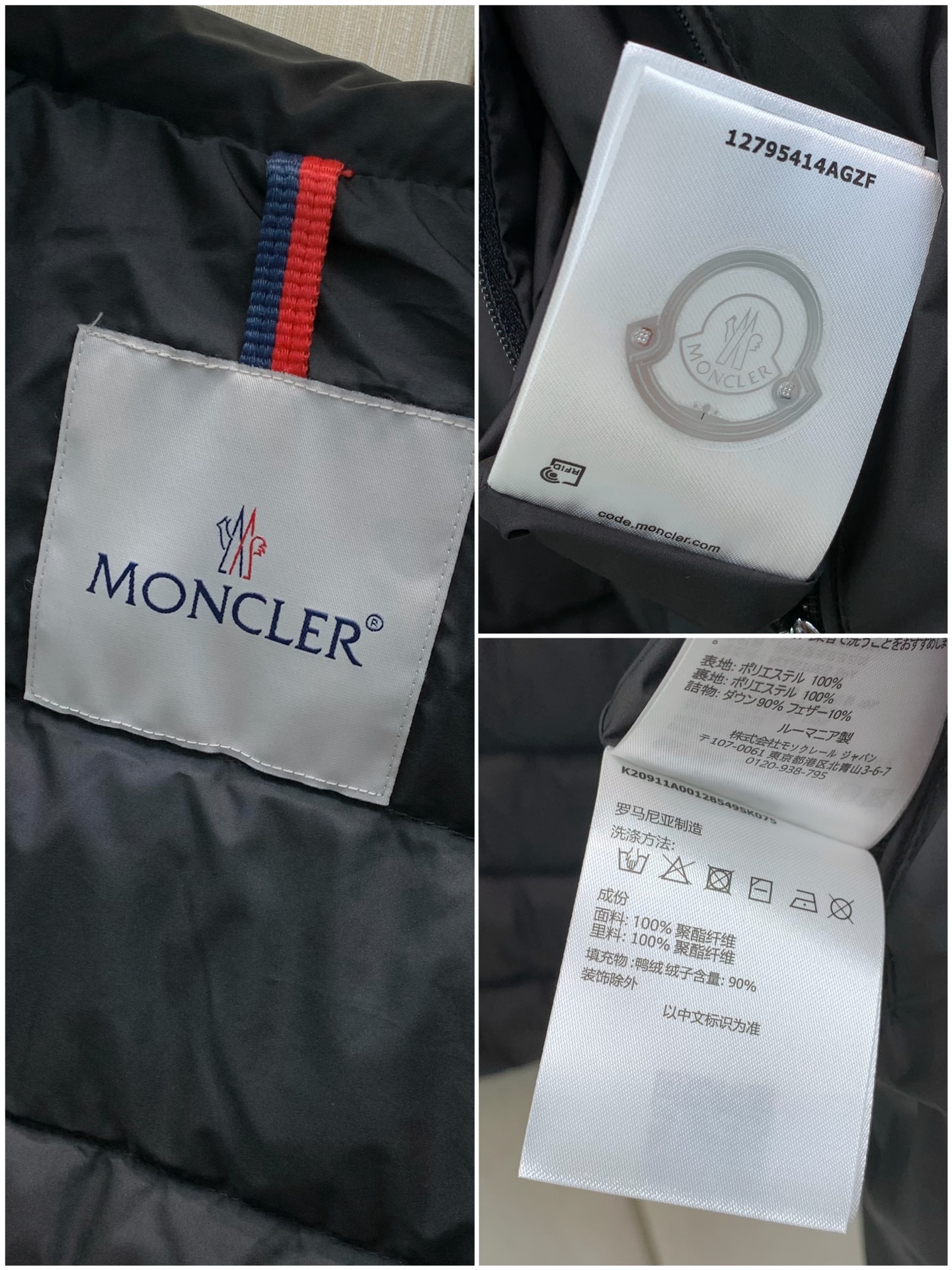 ,Moncler 蒙口,2026冬季最新品,专柜同步有售,原单狠货,时尚休闲立领羽绒服马甲,上身舒适!吸睛而有亮点,采用 ,Moncler 蒙口,2026冬季最新品,专柜同步有售,原单狠货,时尚休闲立领羽绒服马甲,上身舒适!吸睛而有亮点,采用