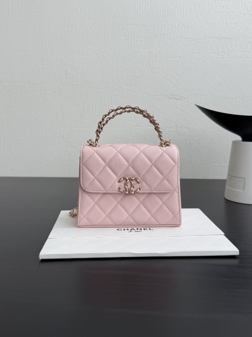 Chanel 25S Handle Kelly Small Bag - Sakura Pink, Gold Hardware 1 Chanel 25S Handle Kelly Small Bag - Sakura Pink, Gold Hardware