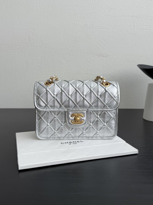Chanel 25C Silver Woven Chain Flap Bag, 13 x 19 x 5.6 cm, Chic and Stylish 1 Chanel 25C Silver Woven Chain Flap Bag, 13 x 19 x 5.6 cm, Chic and Stylish