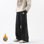 Balenciaga Odzież Spodnie & Portki Czarny Szary Łączenie Unisex Kolekcja jesienna Casual 1 Balenciaga Odzież Spodnie & Portki Czarny Szary Łączenie Unisex Kolekcja jesienna Casual