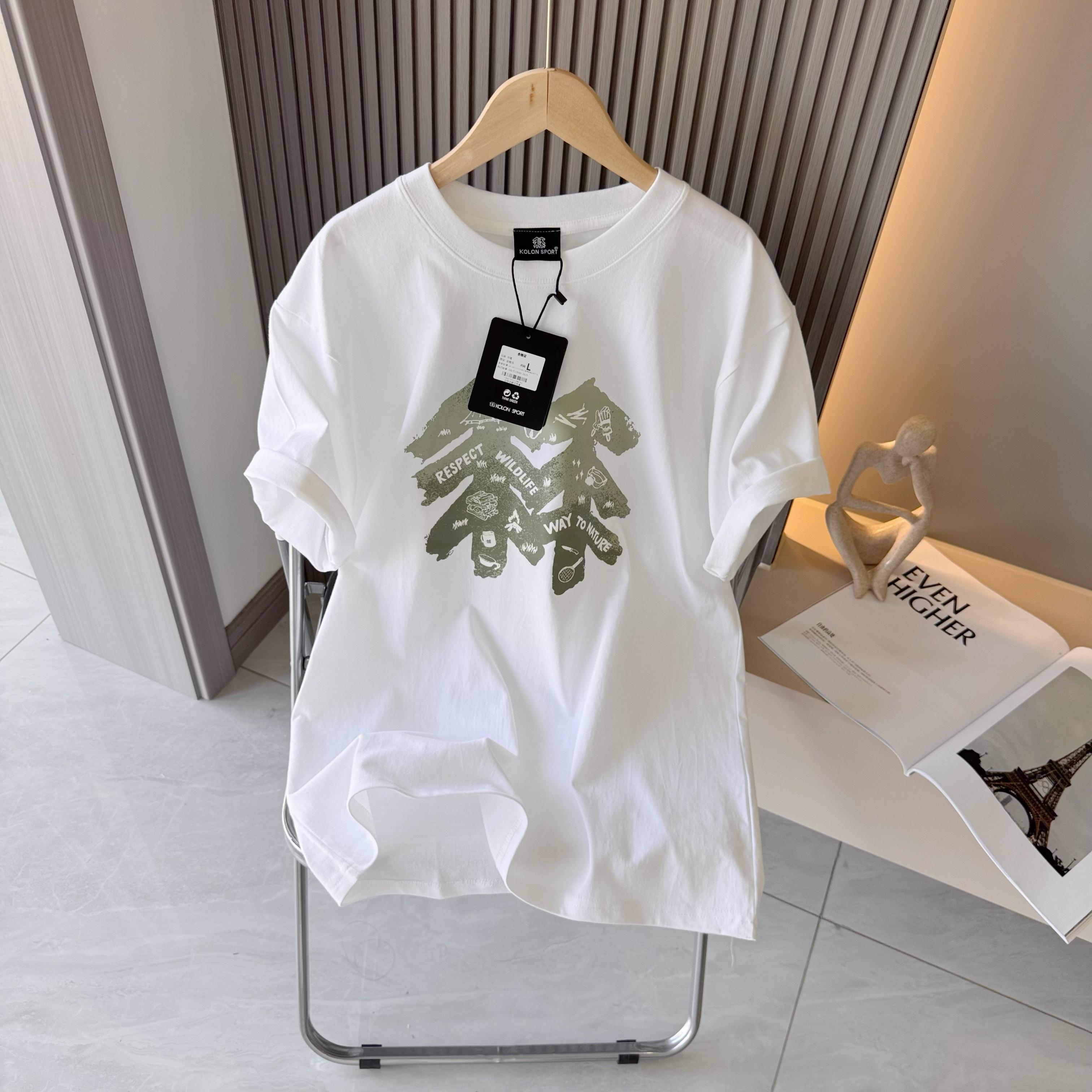 T-Shirt 07280