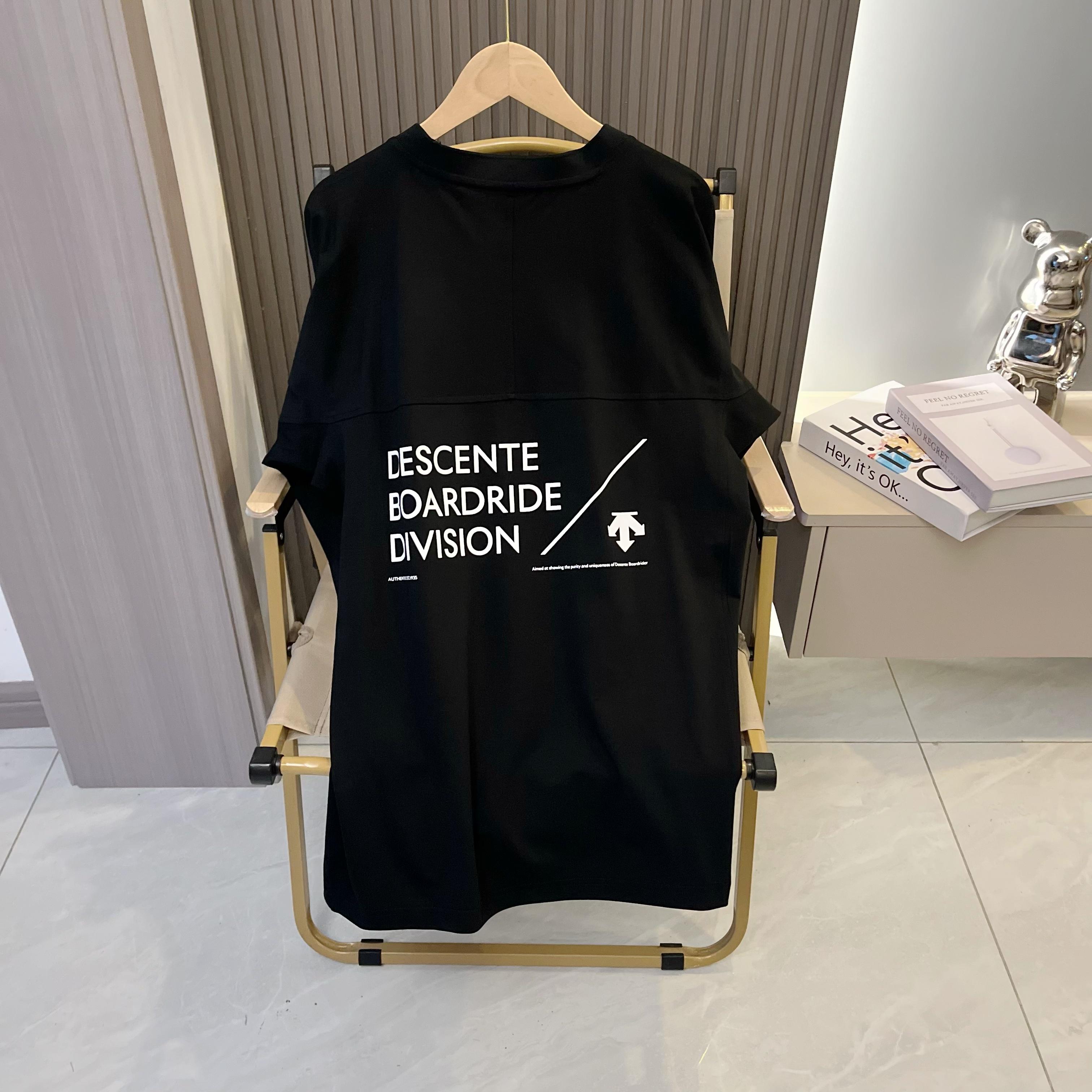 Alternative view of T-Shirt 07252