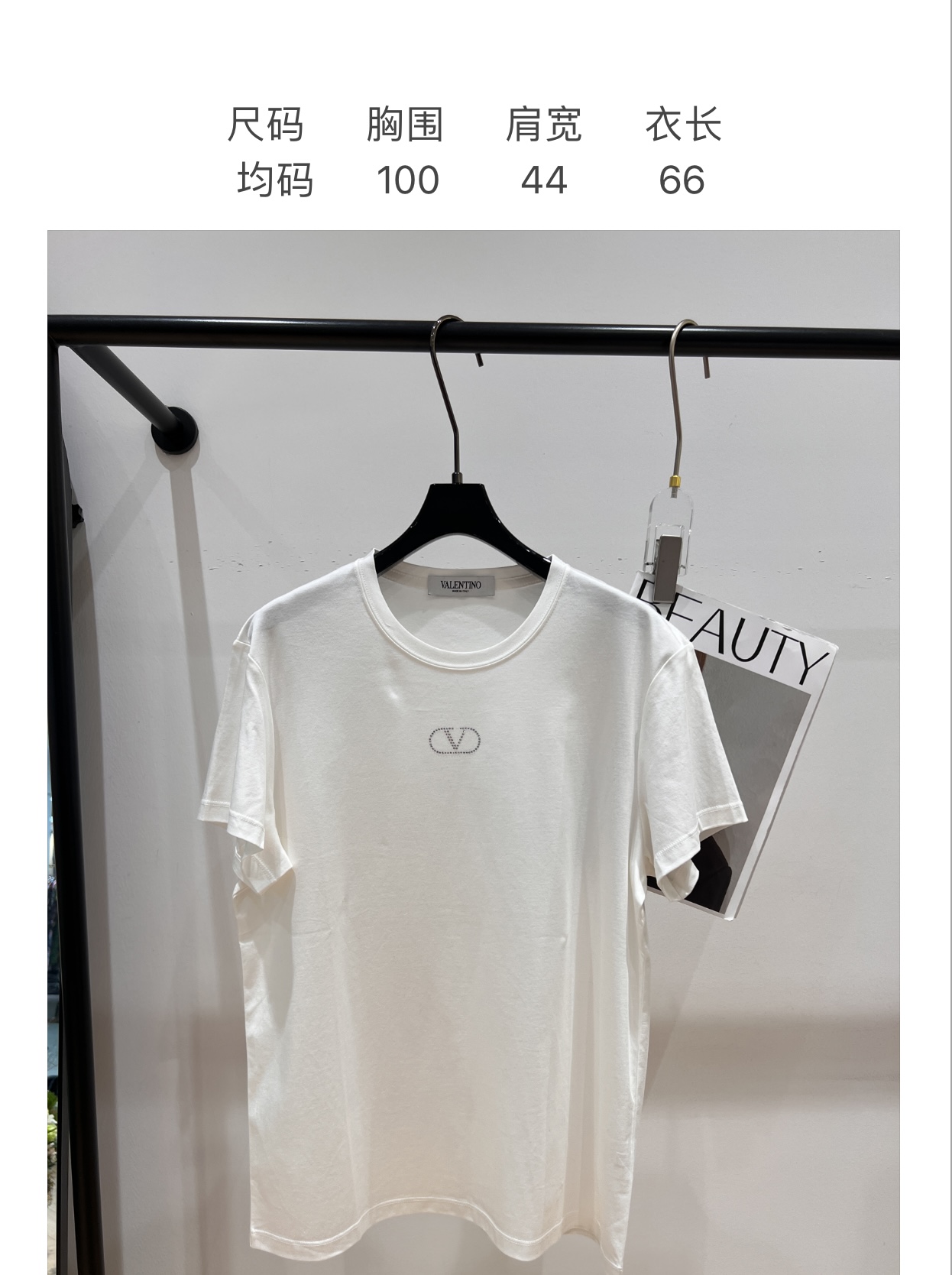  📣📣📣季末清货📣📣📣
🛒🛒🛒🉐️🉐️🉐️120