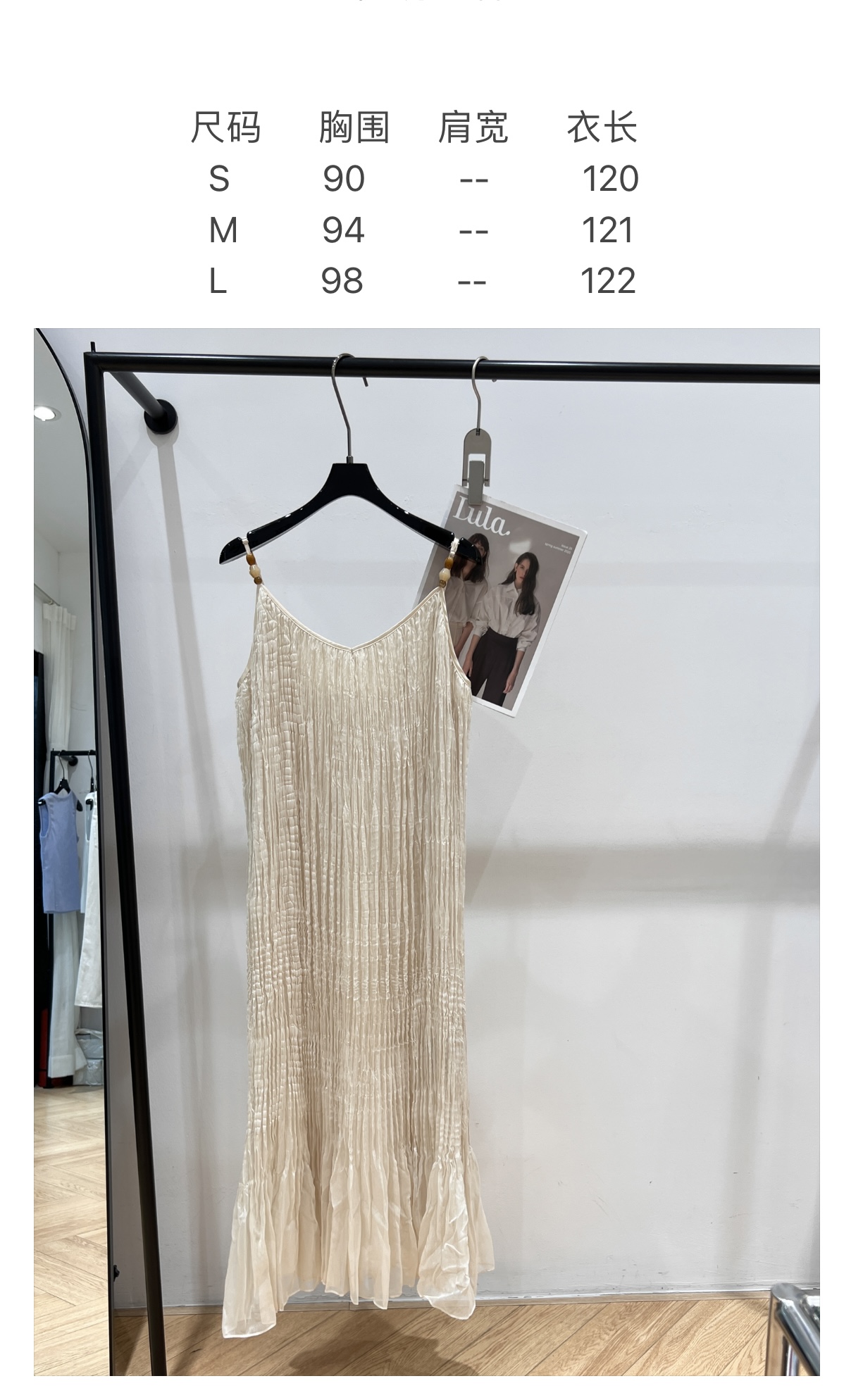 Elegant Pleated Maxi Dress - Summer Style, Romantic Flair 6 i1745811439013 5729 0 4