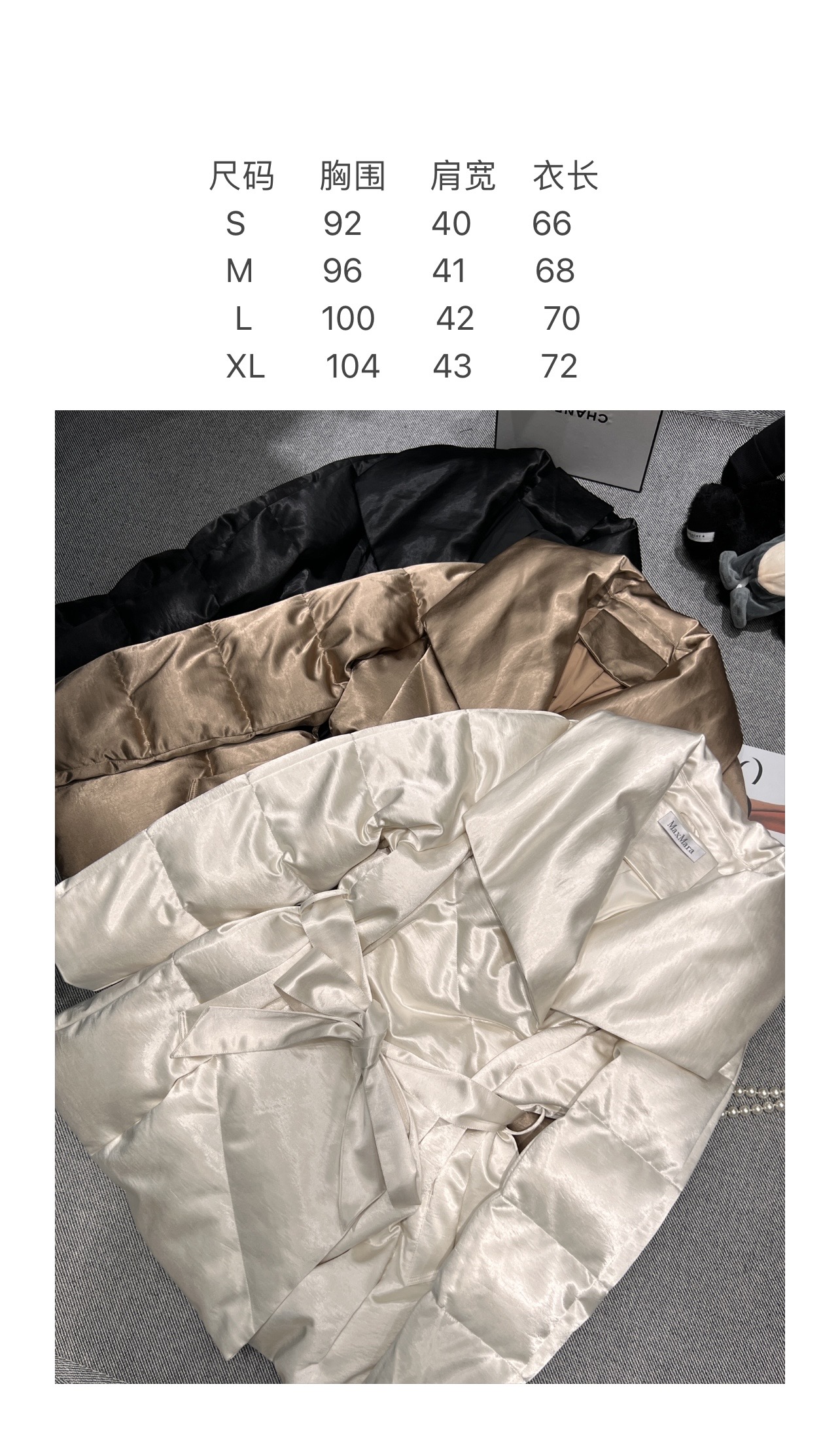 MaxMara 2025 Fall/Winter Goose Down Coat with Magnetic Buckle Belted 6 i1761449714153 2313 0 4
