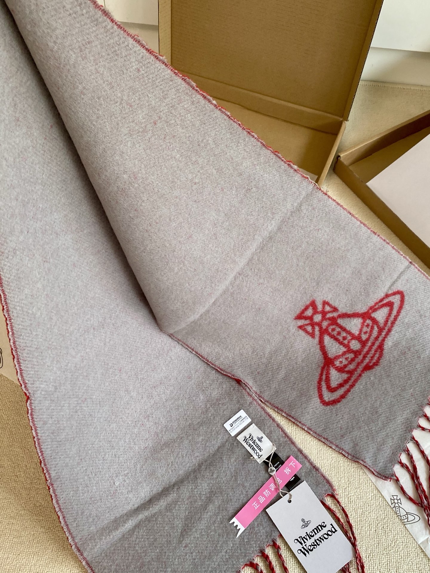 Chanel Haute Couture Silk Twill Scarf Shawl Ref 7