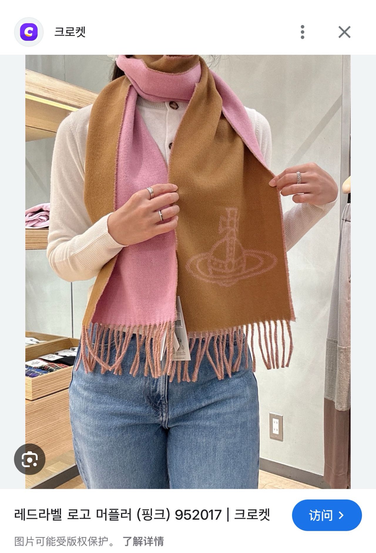 Brunello Cucinelli Haute Couture Haute Couture Ready-to-Wear Clothing 5