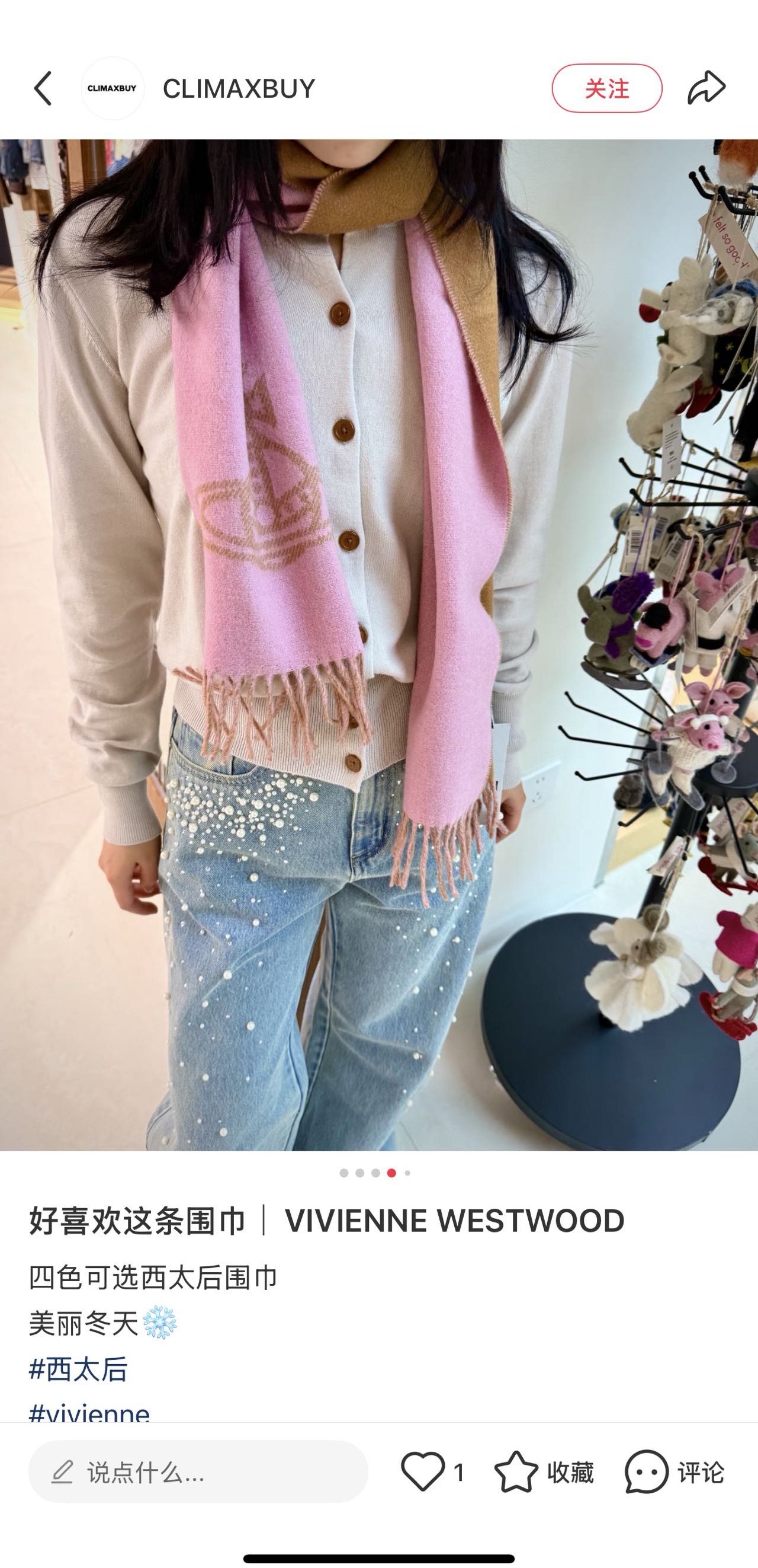 Brunello Cucinelli Haute Couture Haute Couture Ready-to-Wear Clothing 6