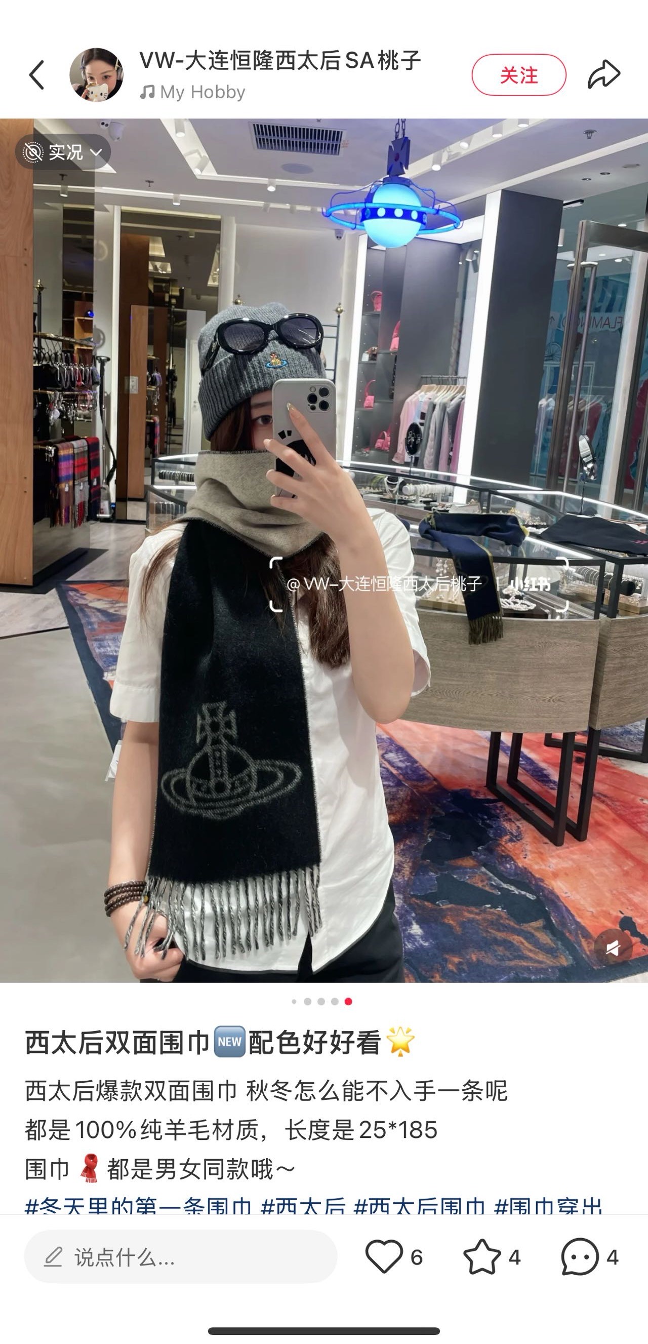 华伦天奴 Valentino 高定典藏名品高定成衣时装外套连衣裙衬衫T恤 #78EA82C3 7