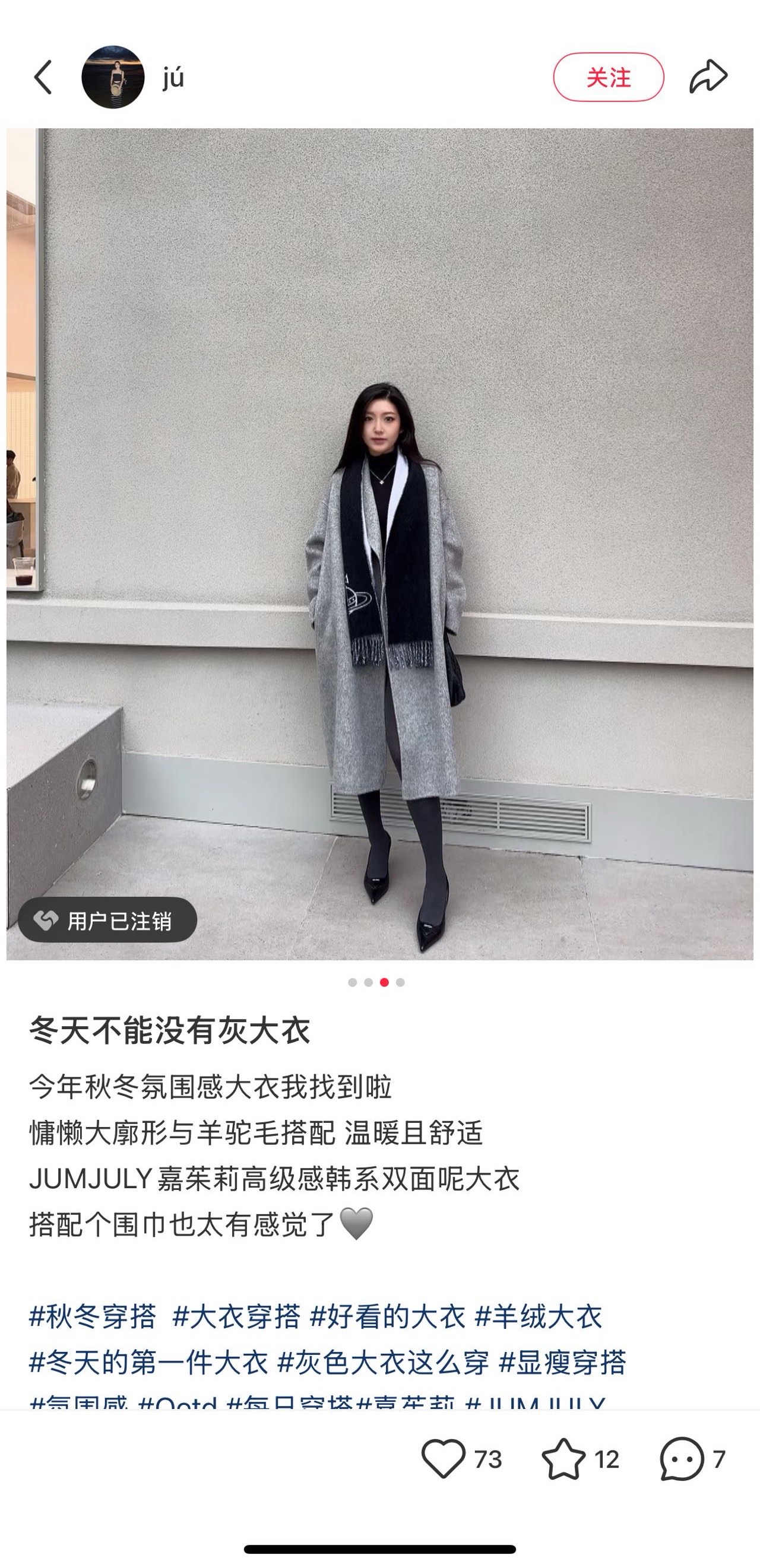 华伦天奴 Valentino 高定典藏名品高定成衣时装外套连衣裙衬衫T恤 #78EA82C3 3