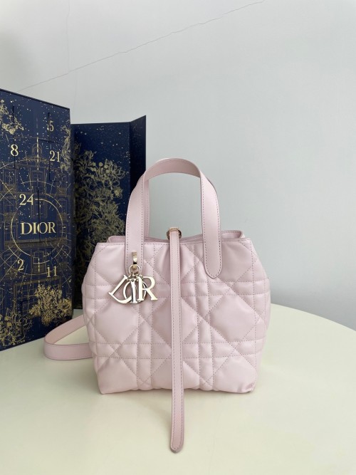 Dior Toujours Small Pink Quilted Leather Basket Bag with Shoulder Strap 1 Dior Toujours Small Pink Quilted Leather Basket Bag with Shoulder Strap