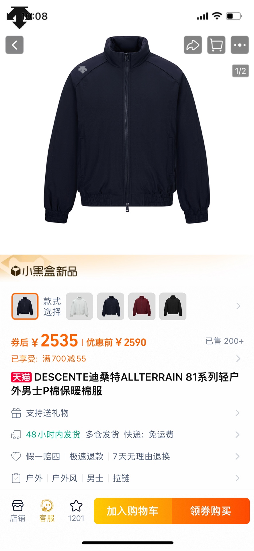 _dqY9srxImReHbK1VbVY35CFtaKUnp5iXse_GJ5Q