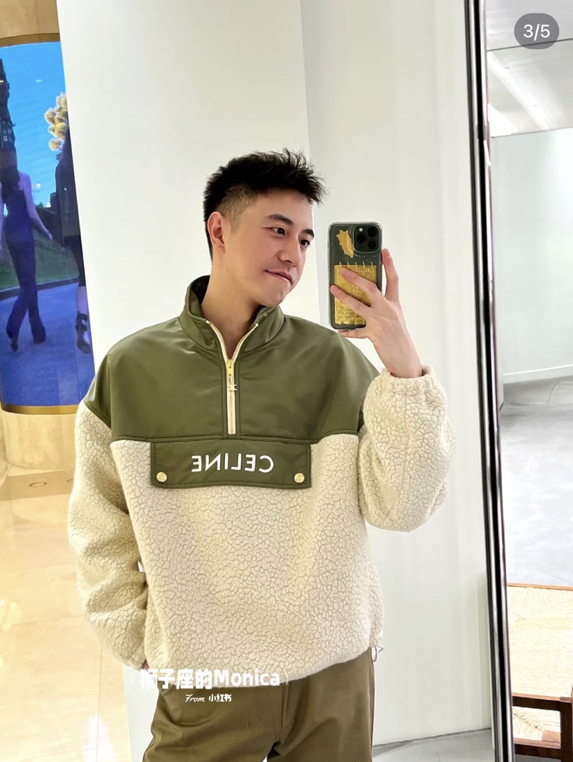路易威登 Louis Vuitton 高定典藏名品高定成衣时装外套连衣裙衬衫T恤 #64916BBE 6
