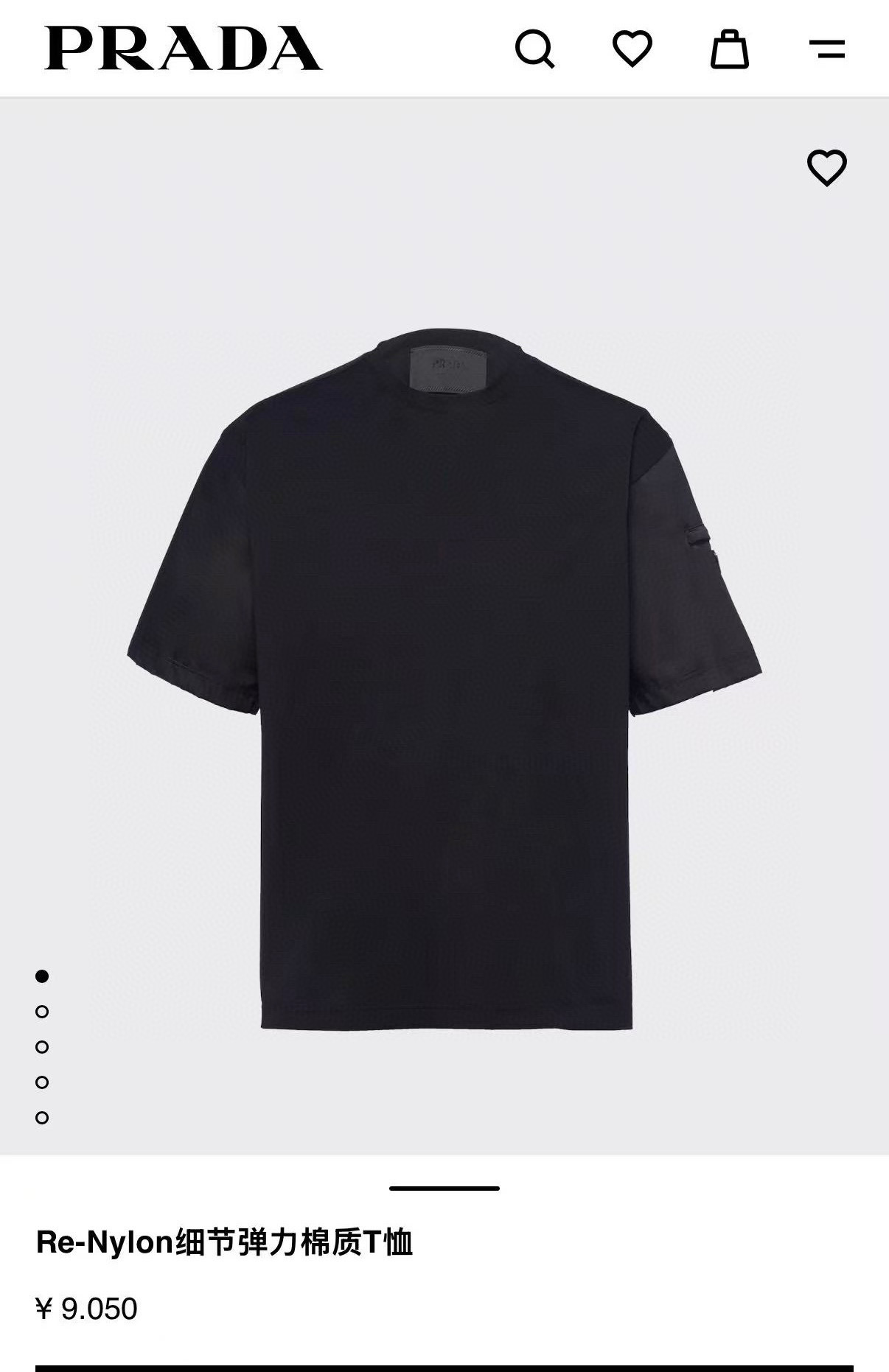 。PRADA 尼龙拼接过肩口袋短袖
面料：采用50支双面柔棉面料，该款面料是普拉达专用面料，许多拼接款式