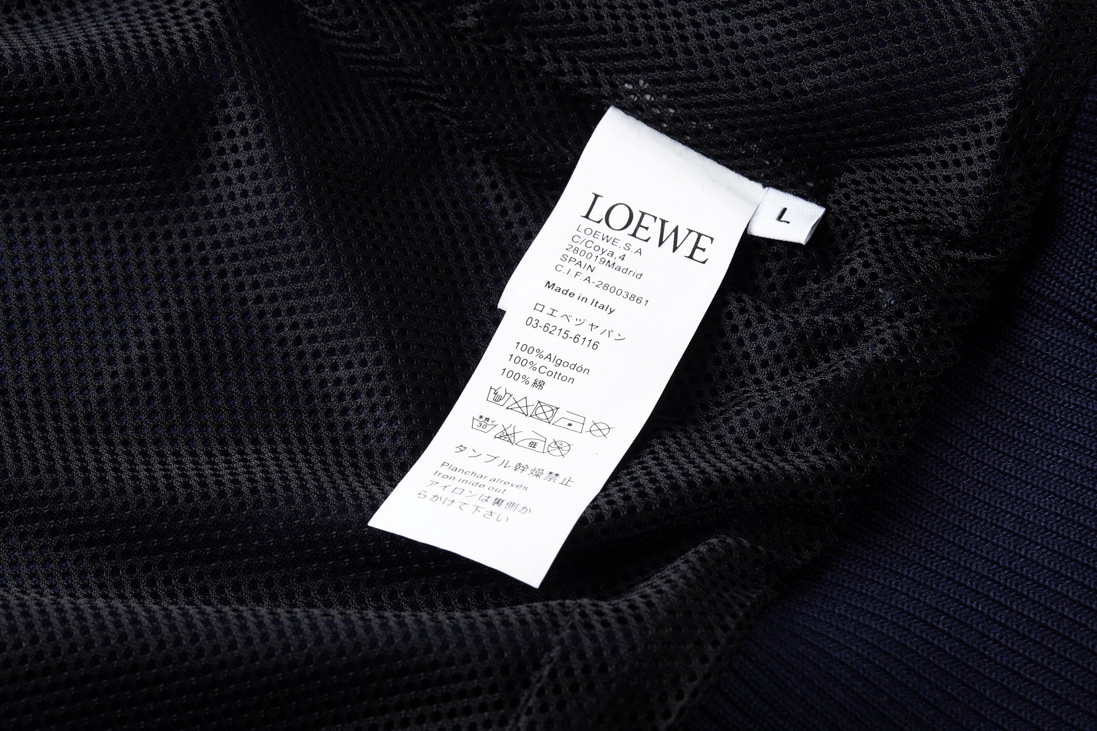 Loewe Embroidered Zip-Up Jacket - Stylish and Comfortable Outerwear for Men 7 i1755342962746 4687 0 5