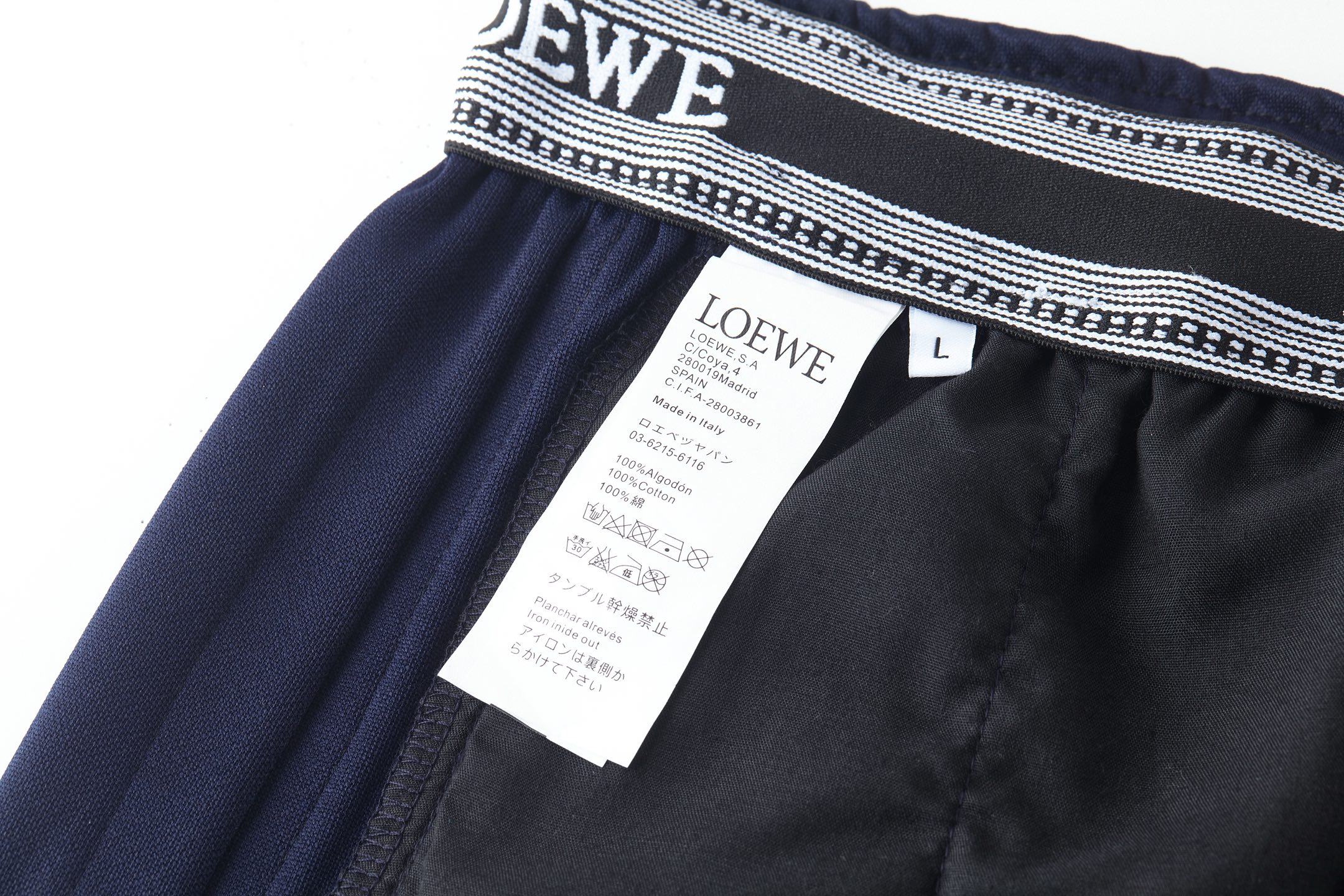 Loewe Embroidered Drawstring Trousers Silk Blend Side Stripe Detail 7 i1755522709534 3313 0 8