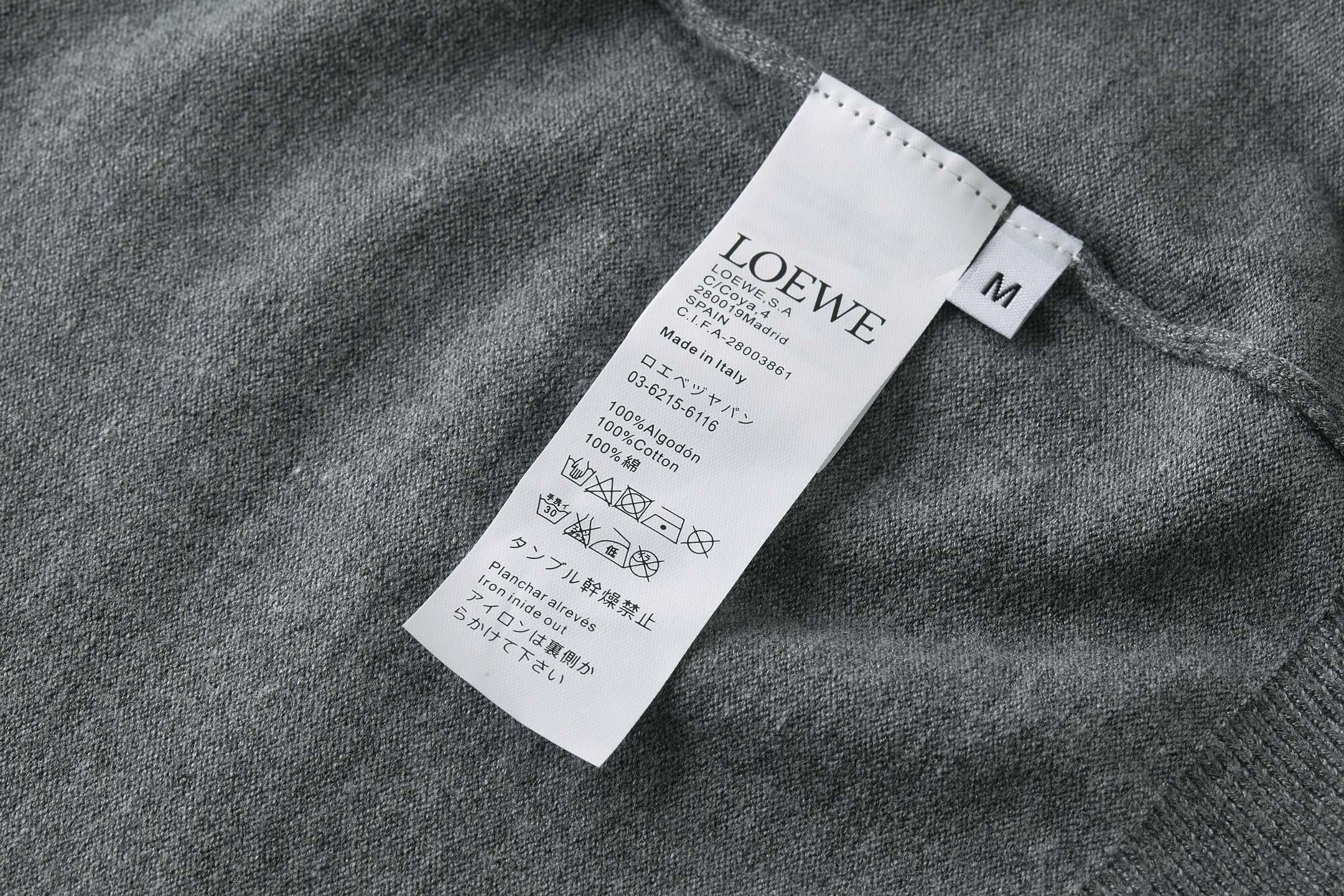 Loewe LOEWE 罗意威小标提花标识针织衫