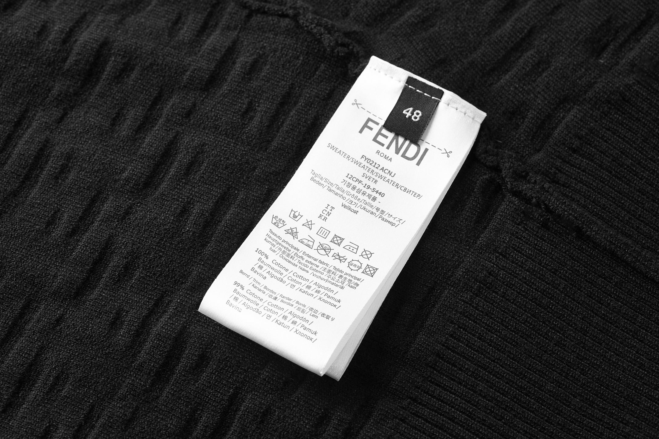 Fendi 双F提花标识针织衫