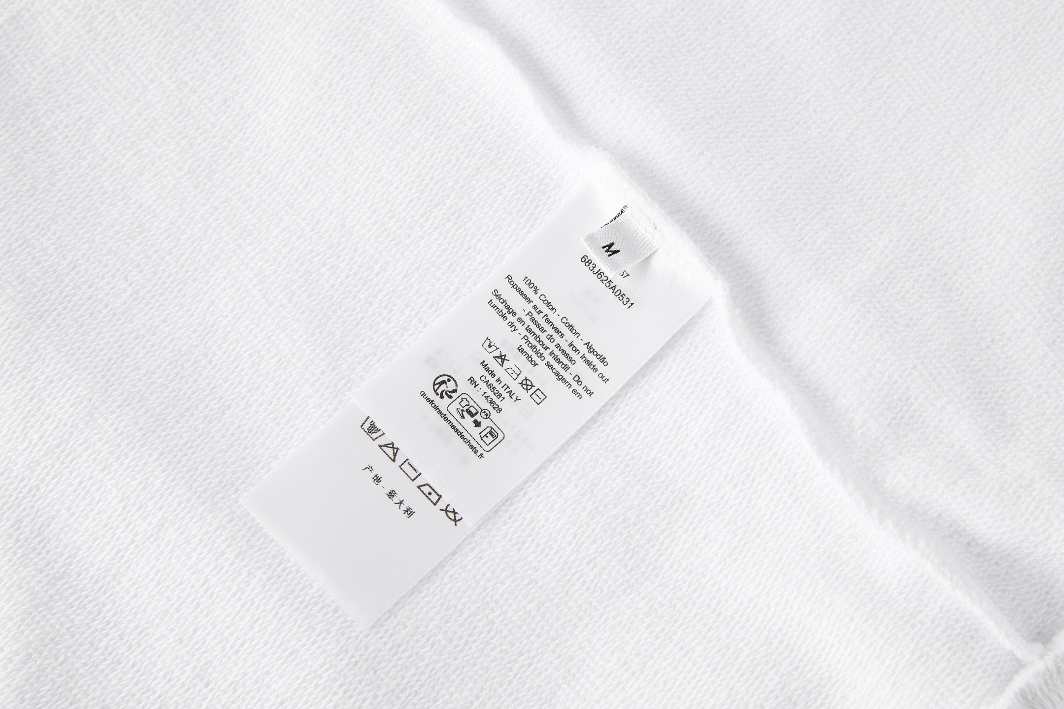 디올 남성 니트 155359 Dior Knit 상세 이미지 9