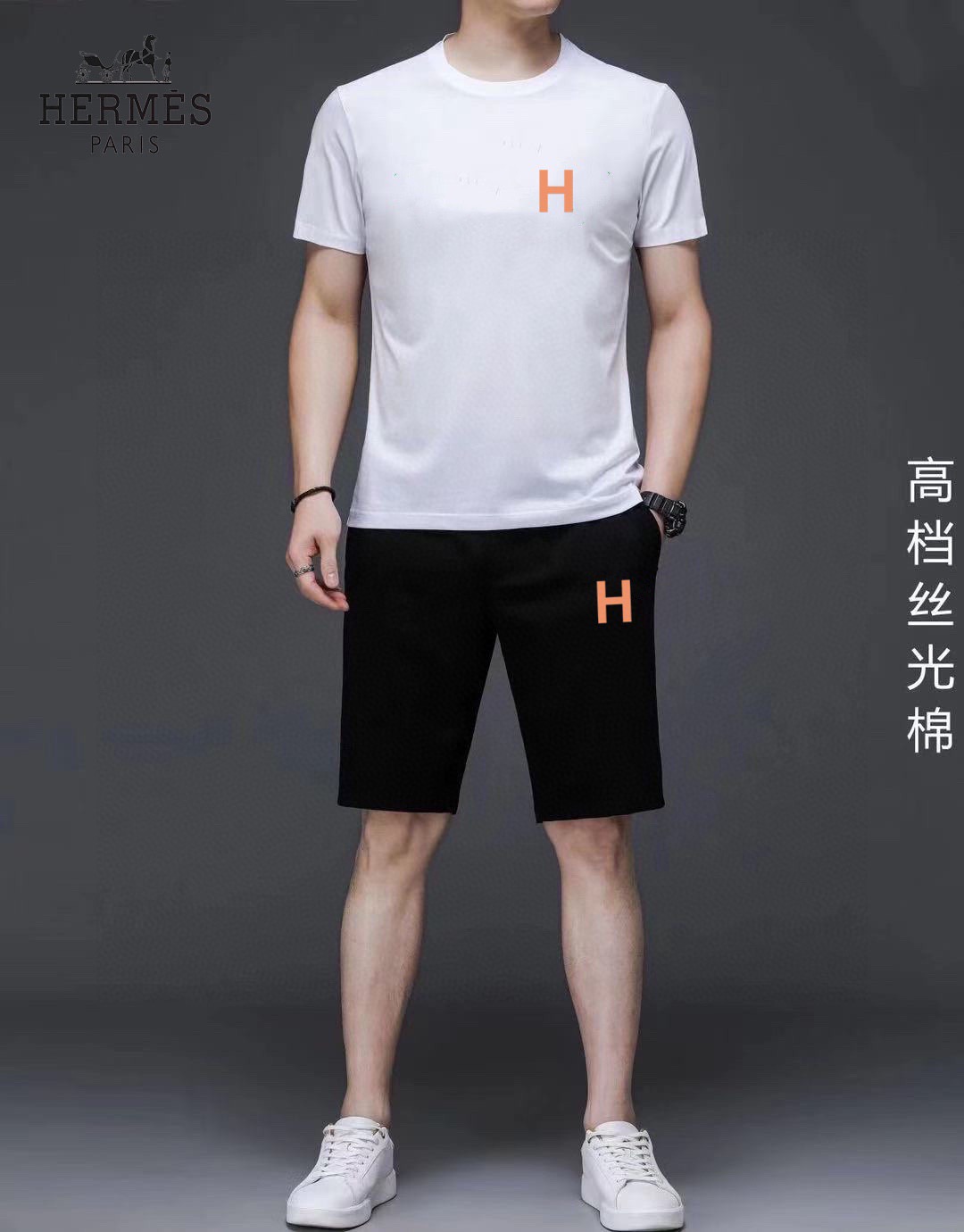 Hermès 品牌：爱马仕 2026新款男士短袖短裤套装 销售 市面高端版本 手感细腻柔软 让你穿着更加舒适 立体裁剪版型超赞 尺码:M-5XL下单请报身高体重
