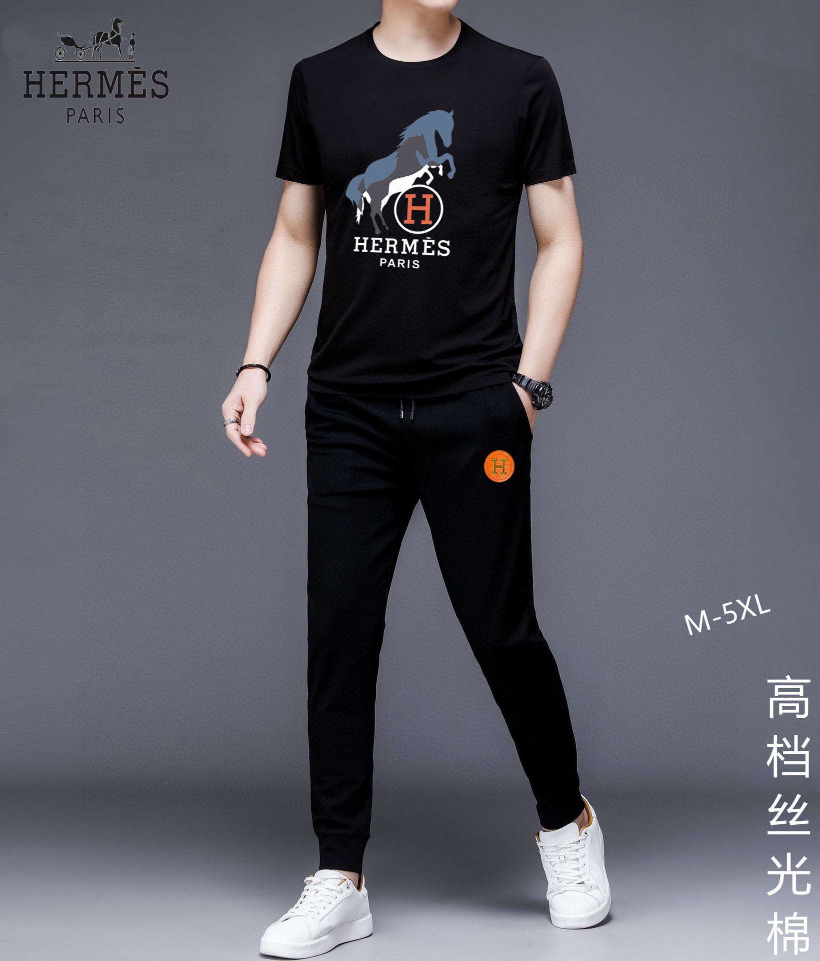 Hermès 品牌：爱马仕 (胖子福音) 2026 世界知名奢侈品牌