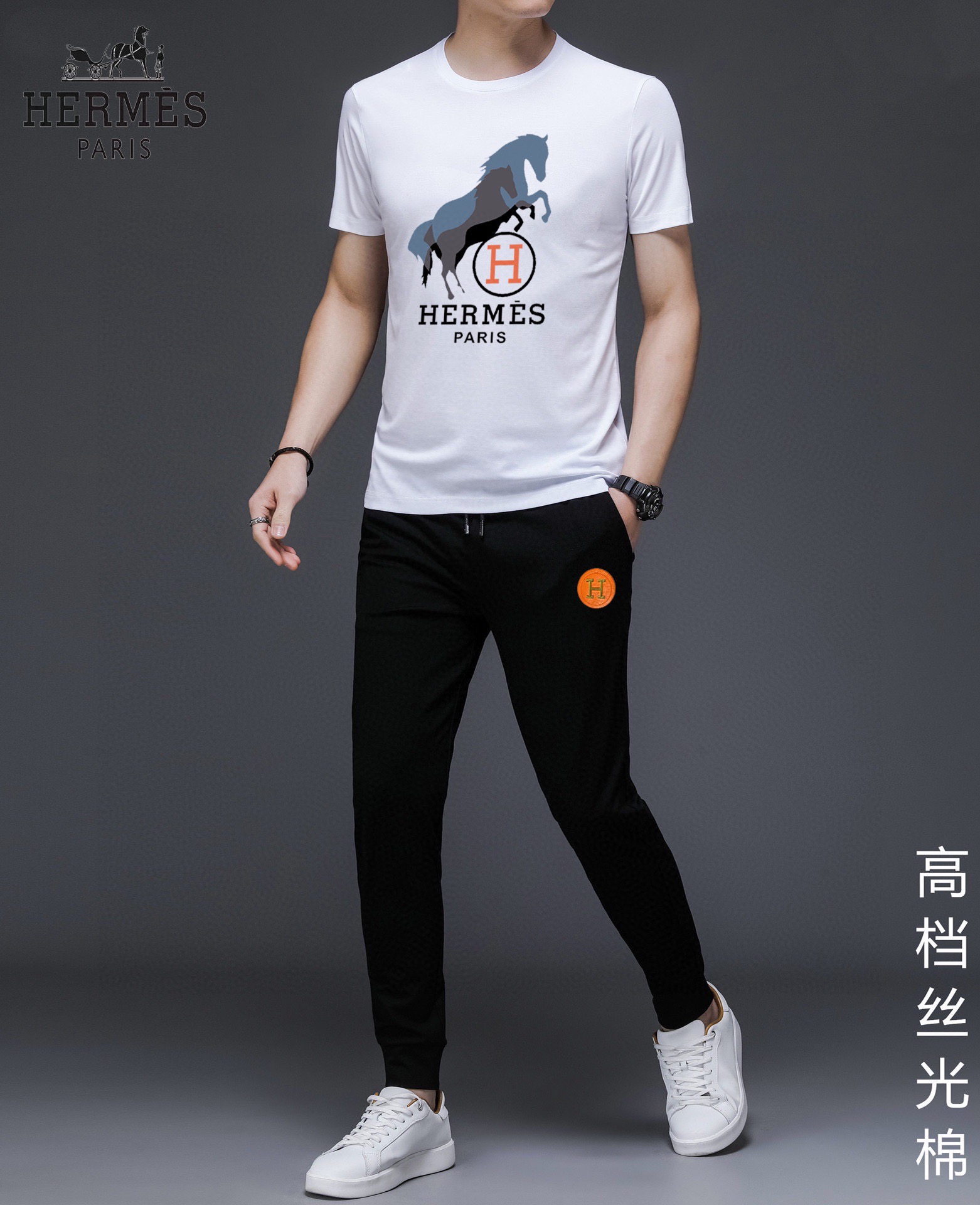Hermès 品牌：爱马仕 (胖子福音) 2026 世界知名奢侈品牌