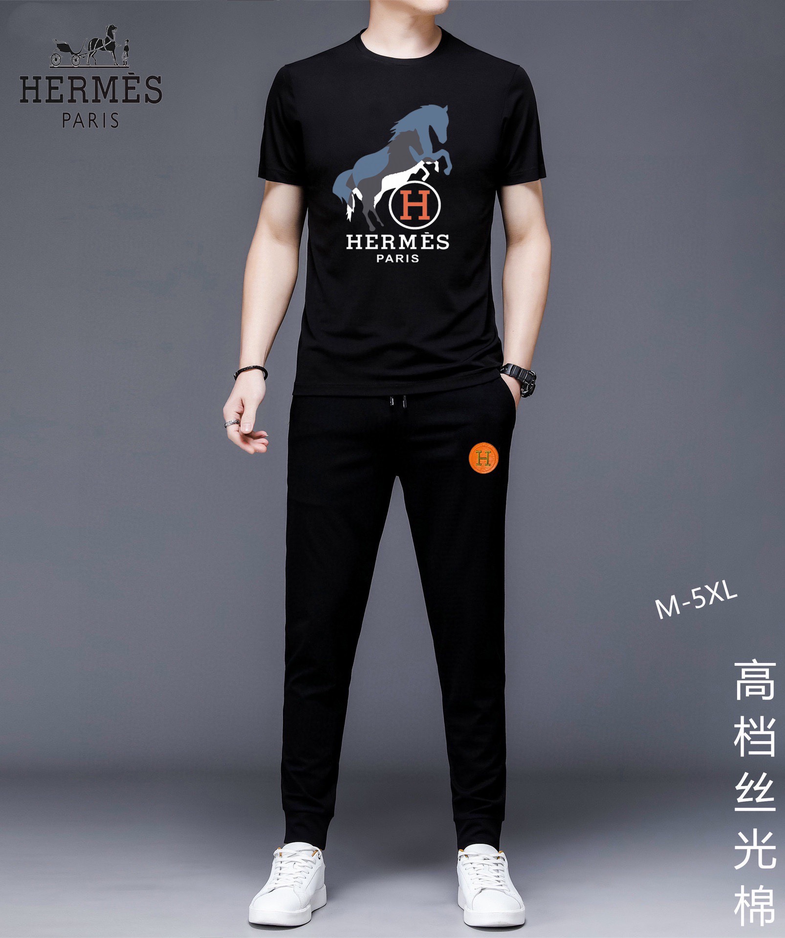 Hermès 品牌：爱马仕 (胖子福音) 2026 世界知名奢侈品牌
