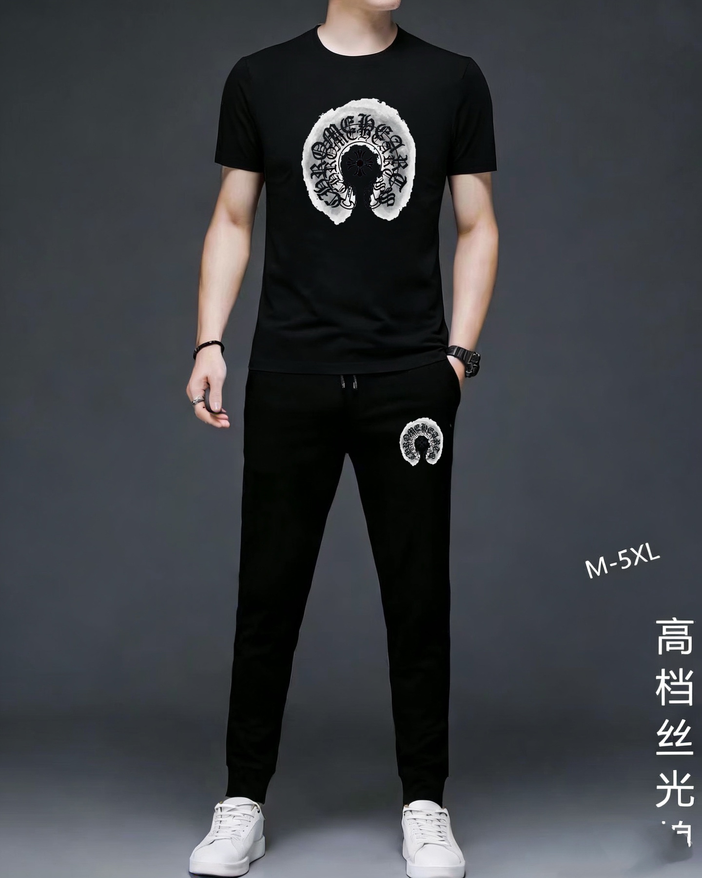Chrome Hearts 品牌：克罗心 (胖子福音) 2026 世界知名奢侈品牌