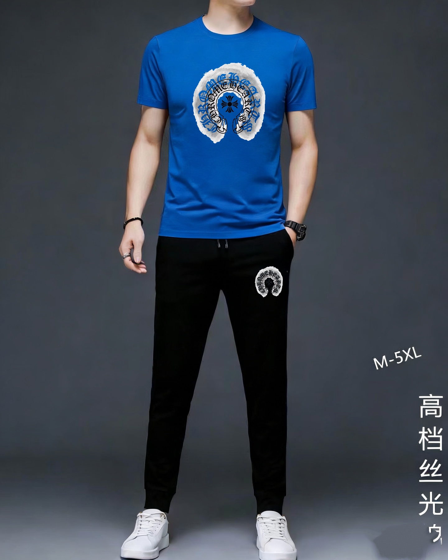 Chrome Hearts 品牌：克罗心 (胖子福音) 2026 世界知名奢侈品牌