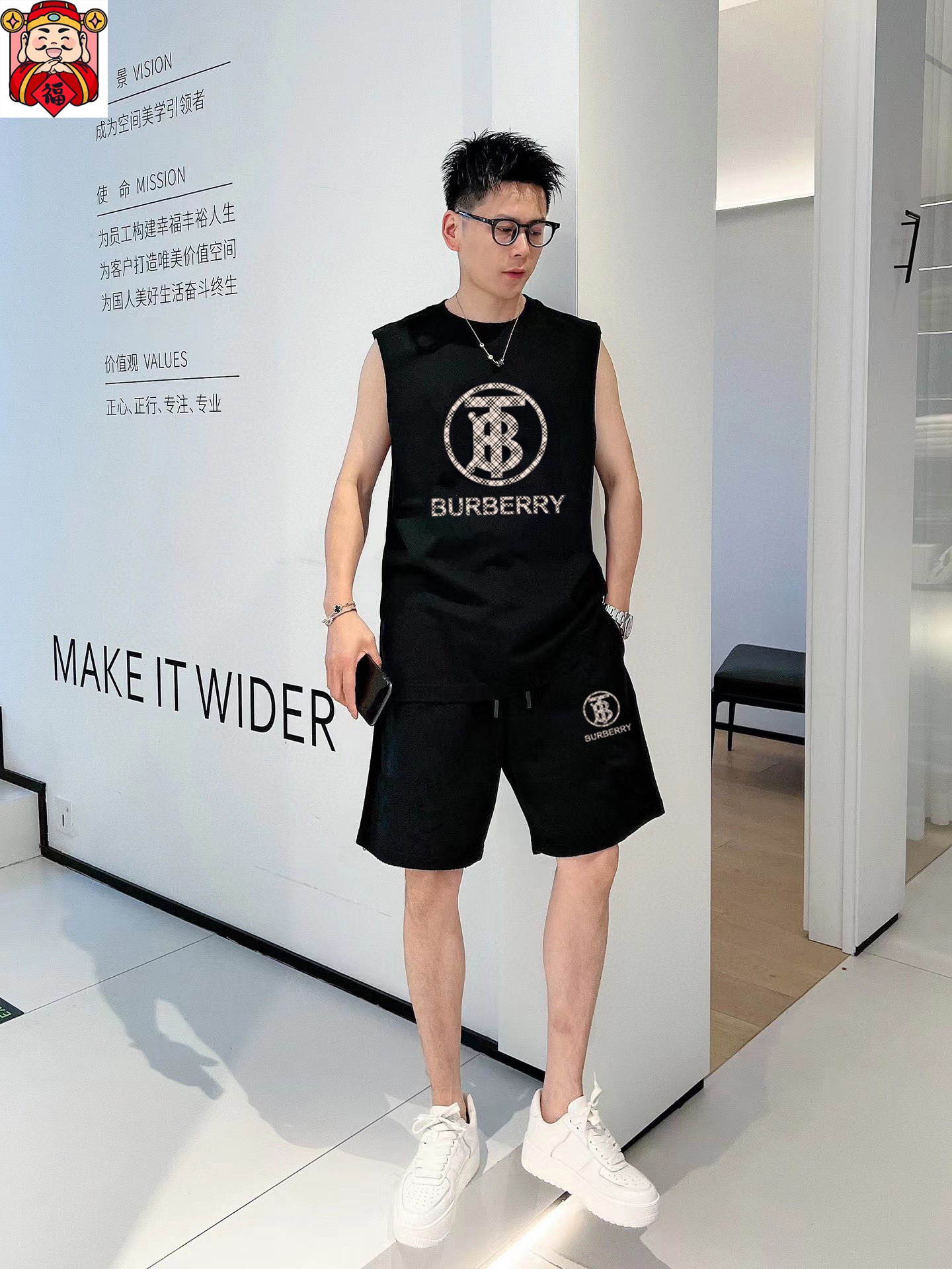 Burberry 品牌：巴宝莉 2026 夏季新品背心套装