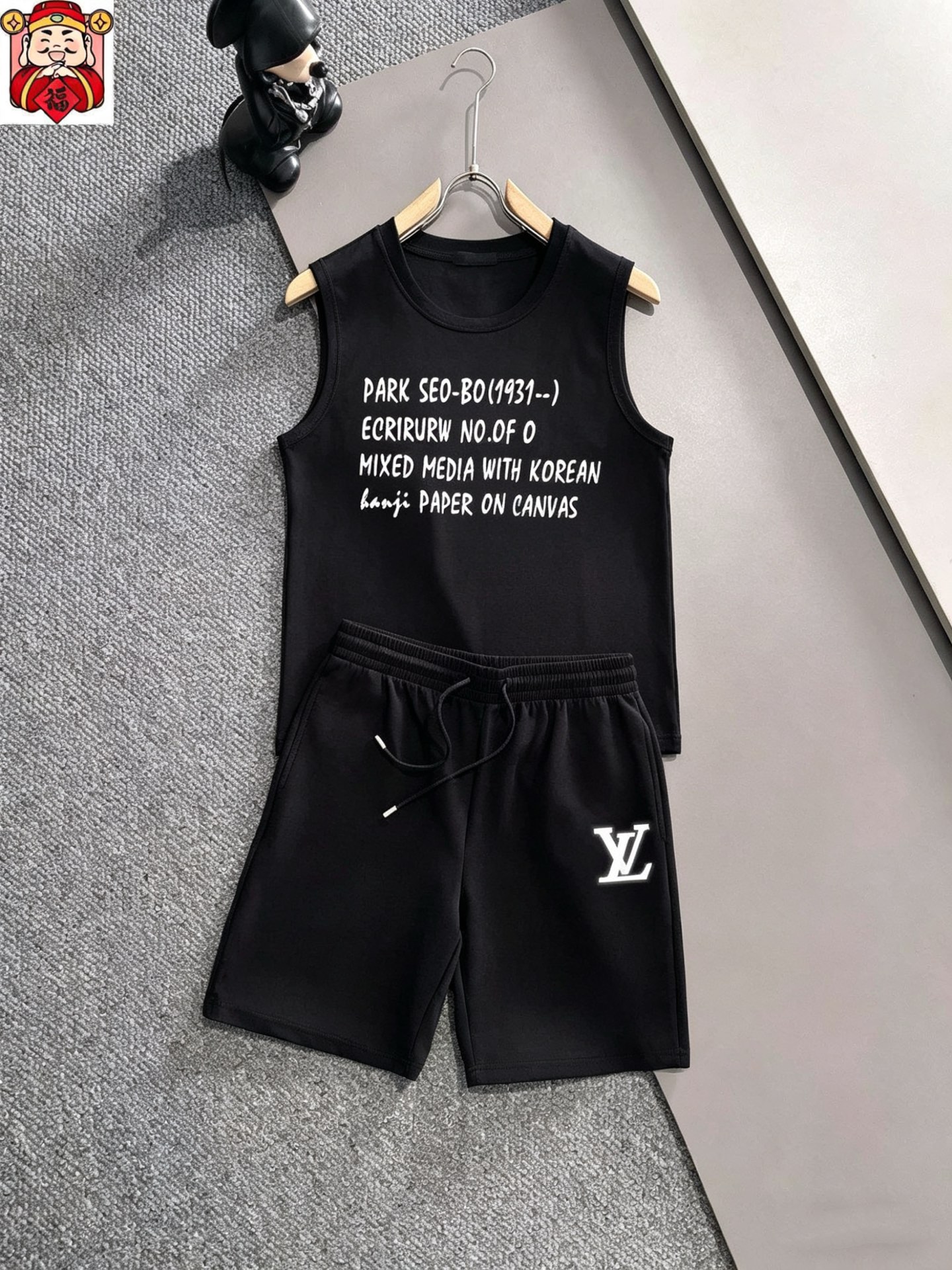 Hermès 品牌：LV 2026 夏季新品背心套装