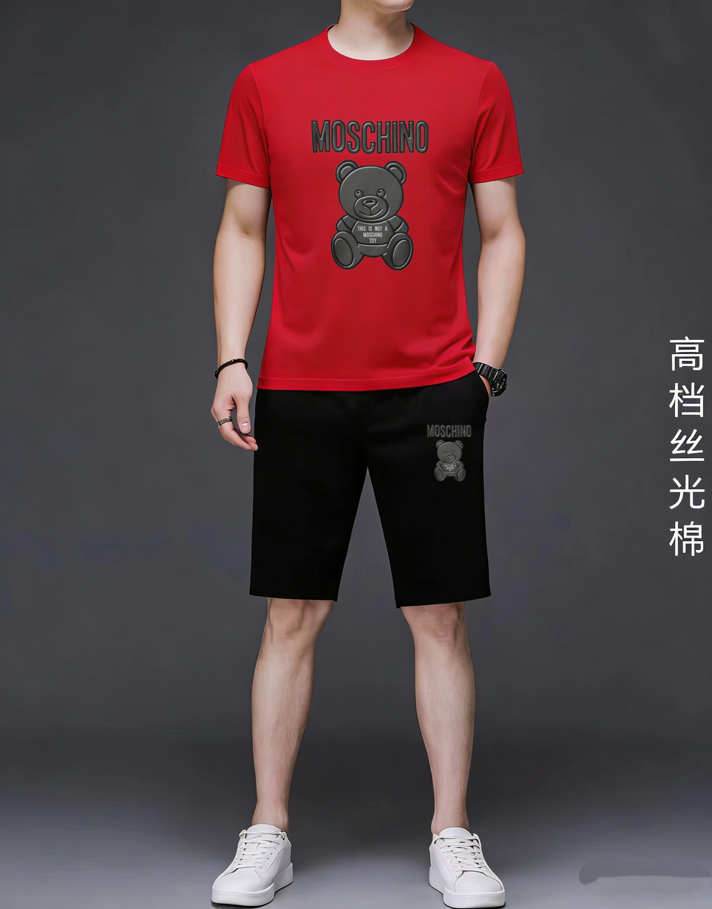 P120 Marca: Moschino 2026 nuevo conjunto de manga corta y pantalones cortos para hombre! ¡Venta sincronizada …