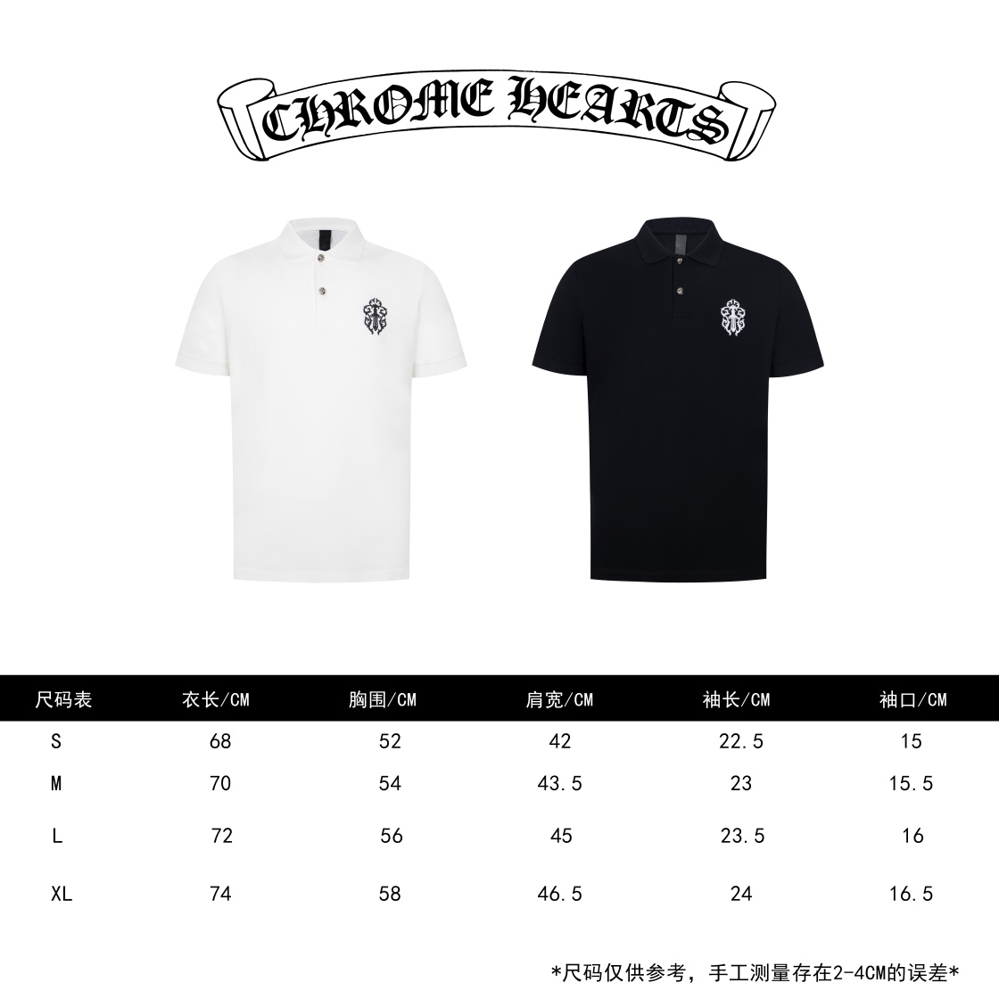 Chrome Hearts Vêtements Polo Broderie de fleurs Hardware en argent