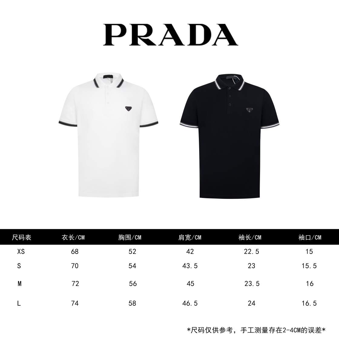 Prada Vêtements Polo 2024 répliques de luxe