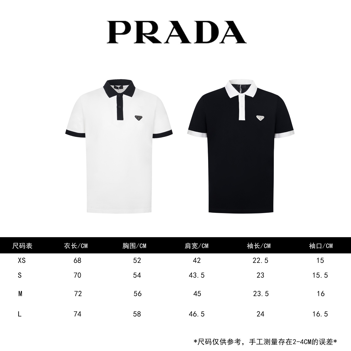 Prada Vêtements Polo