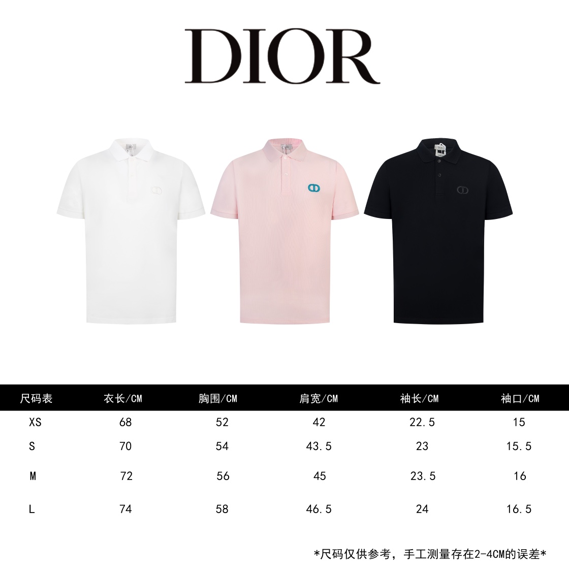 Dior Clothing Polo Embroidery