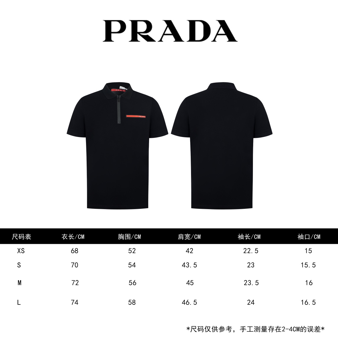 Prada Vêtements Polo Nylon