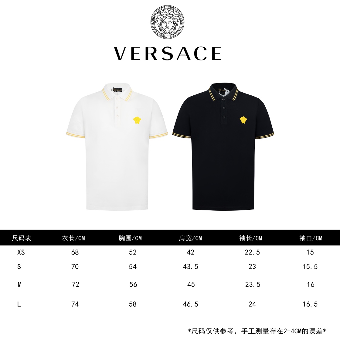 Versace Clothing Polo Good Quality Replica