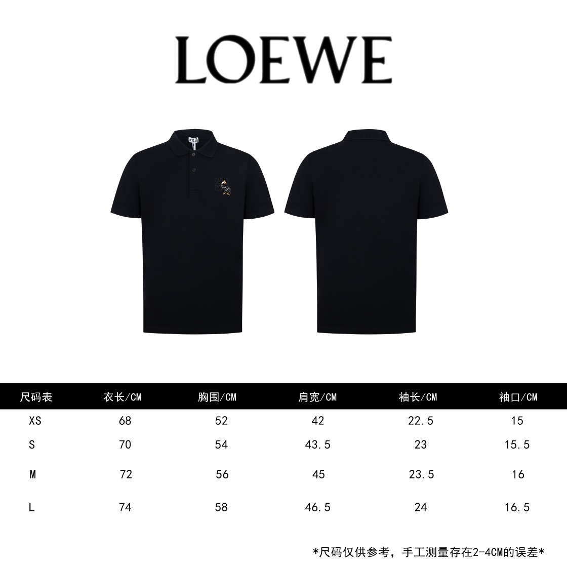 Loewe Clothing Polo Embroidery