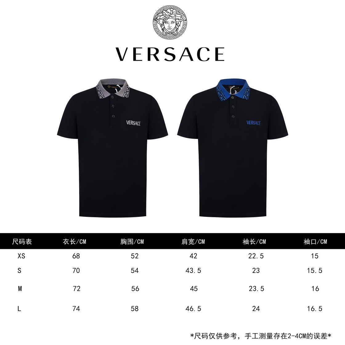 Versace Clothing Polo Embroidery