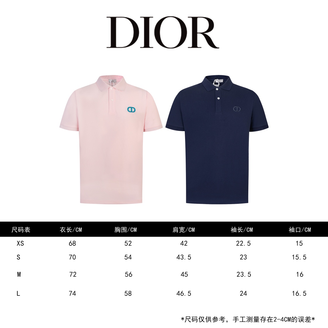 Dior Clothing Polo Embroidery