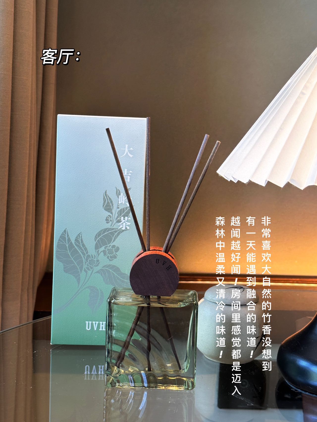 这款小众香薰真的好绝 4